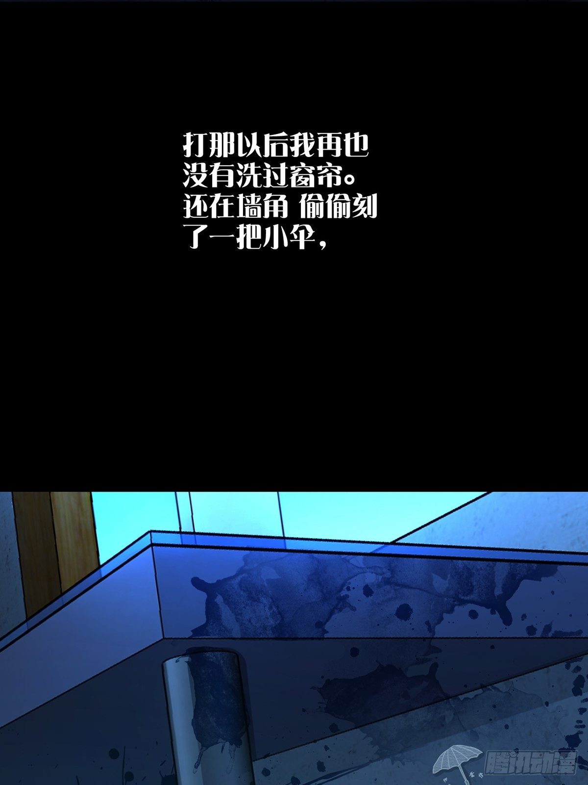 0040 分别22