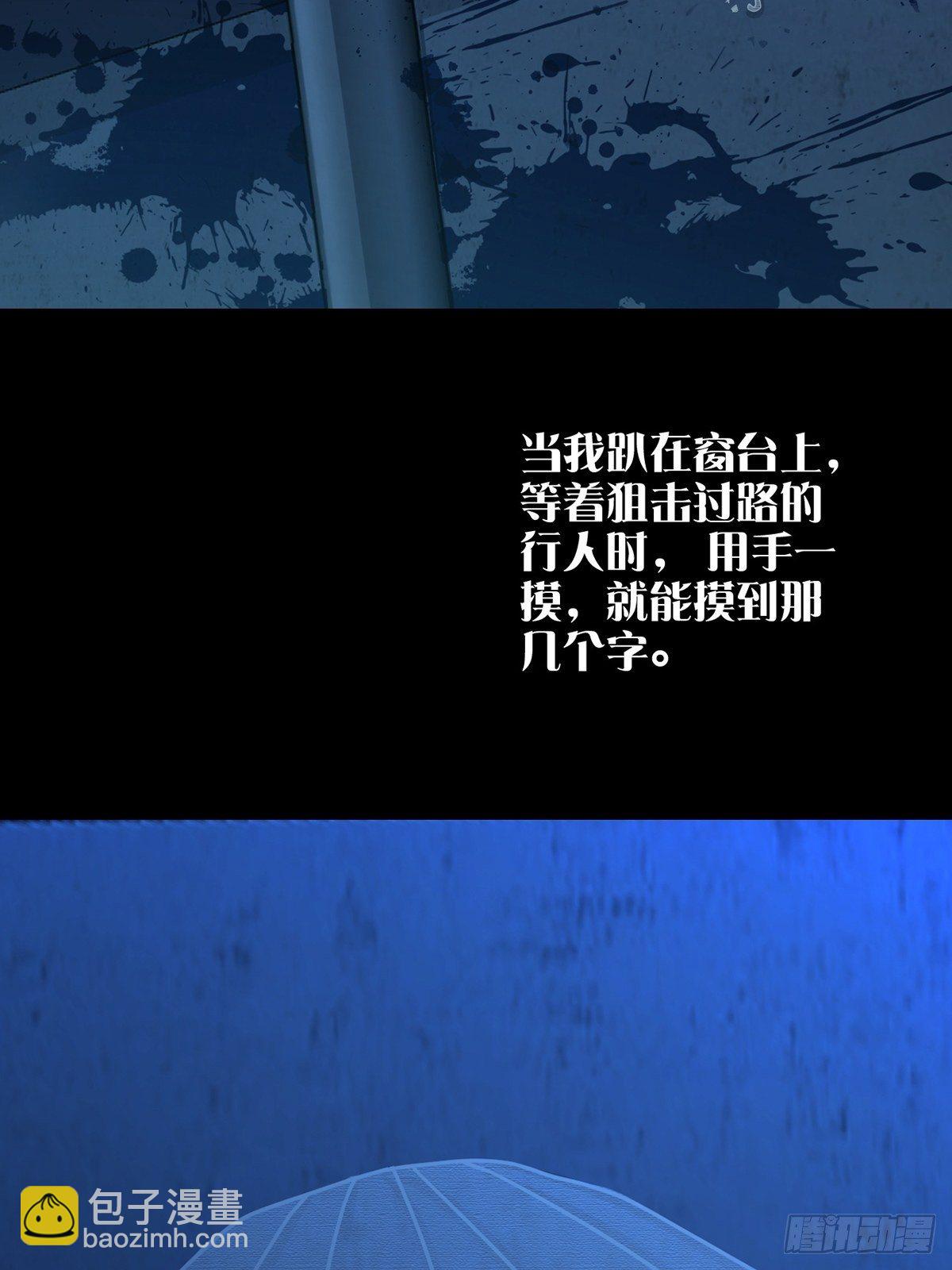 0040 分别23