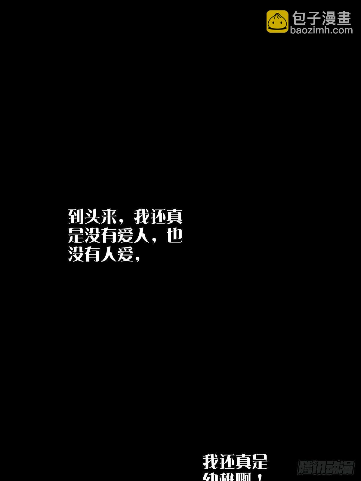 0040 分别25