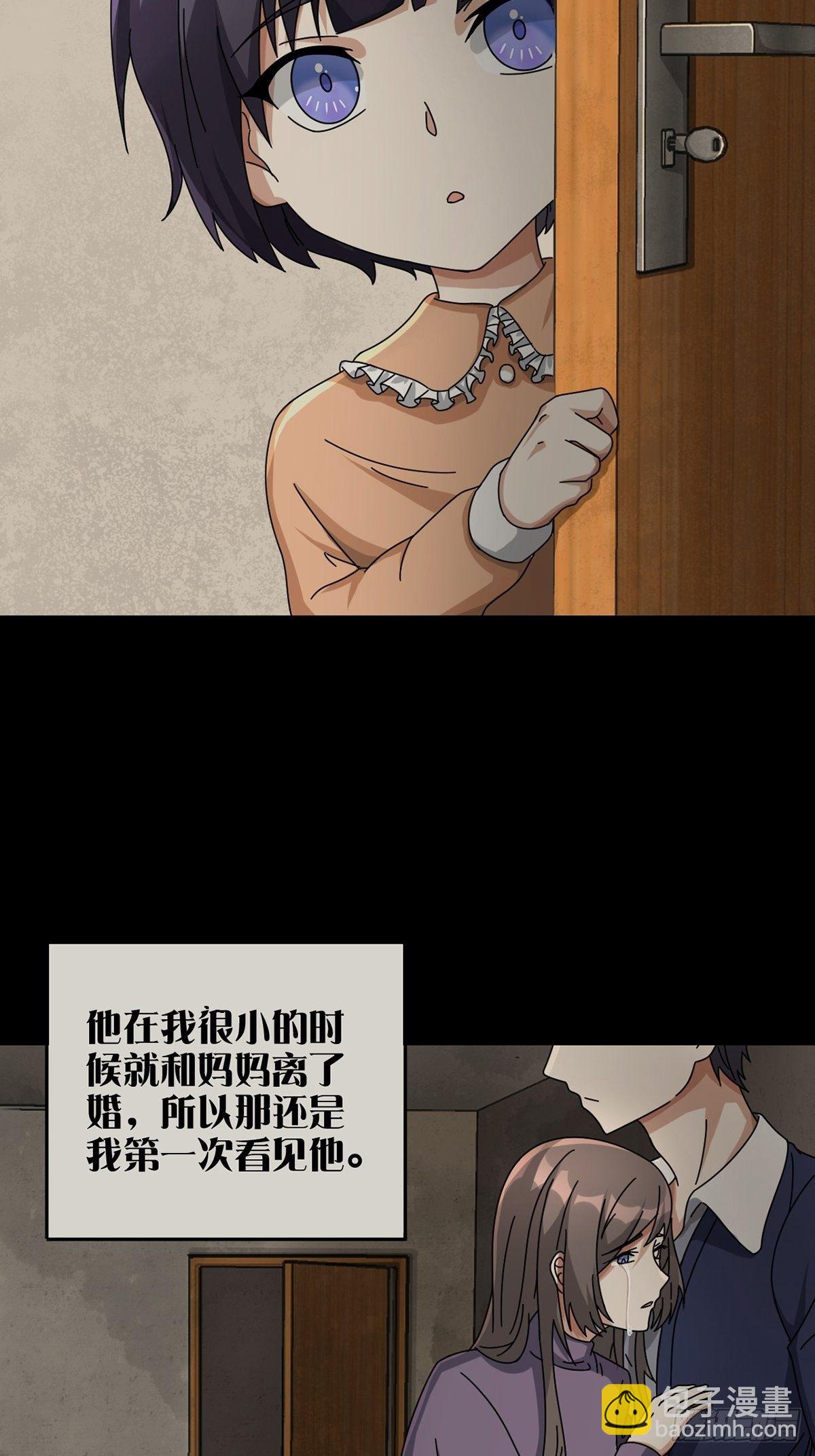 0040 分别3