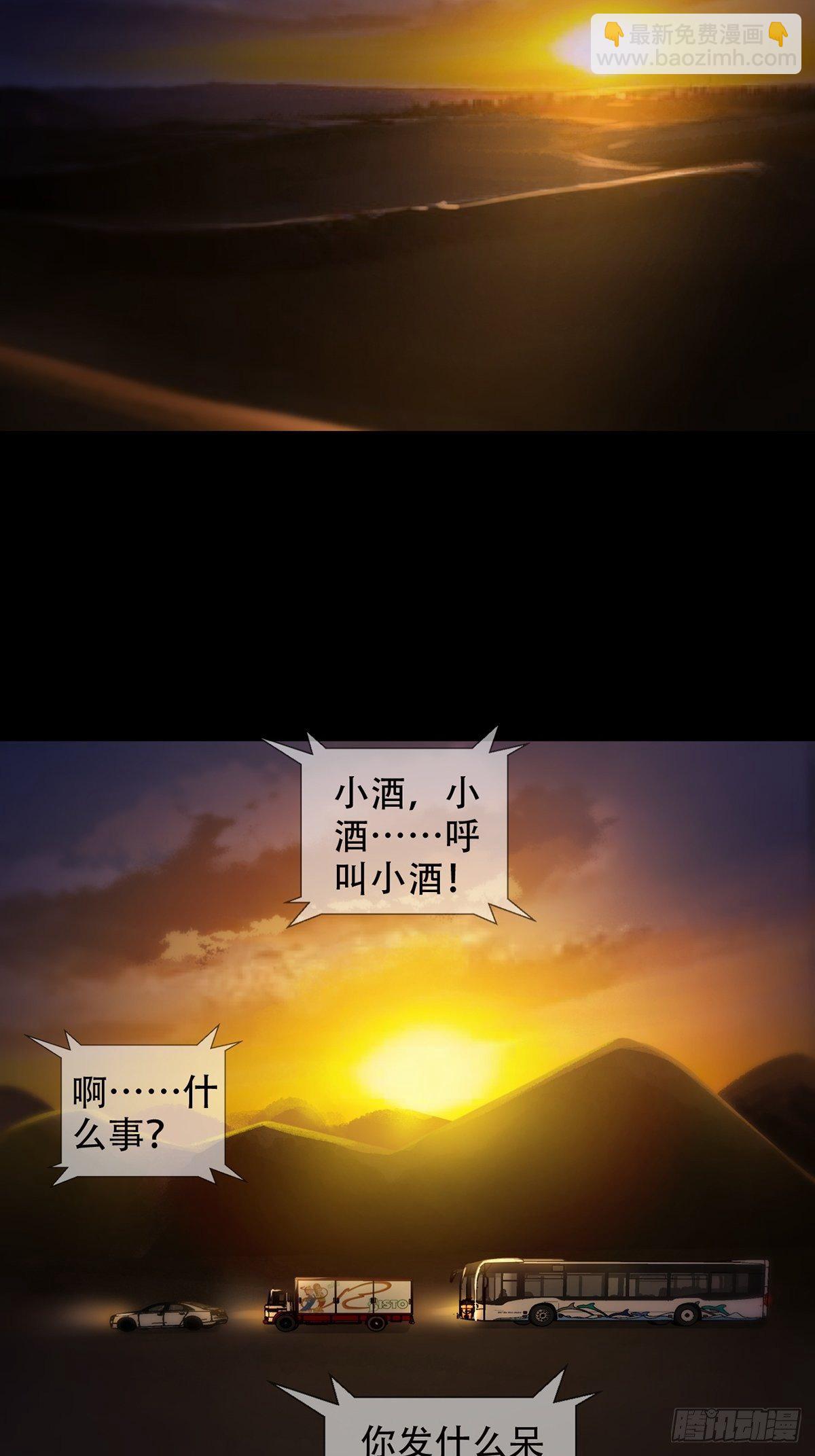 0040 分别37