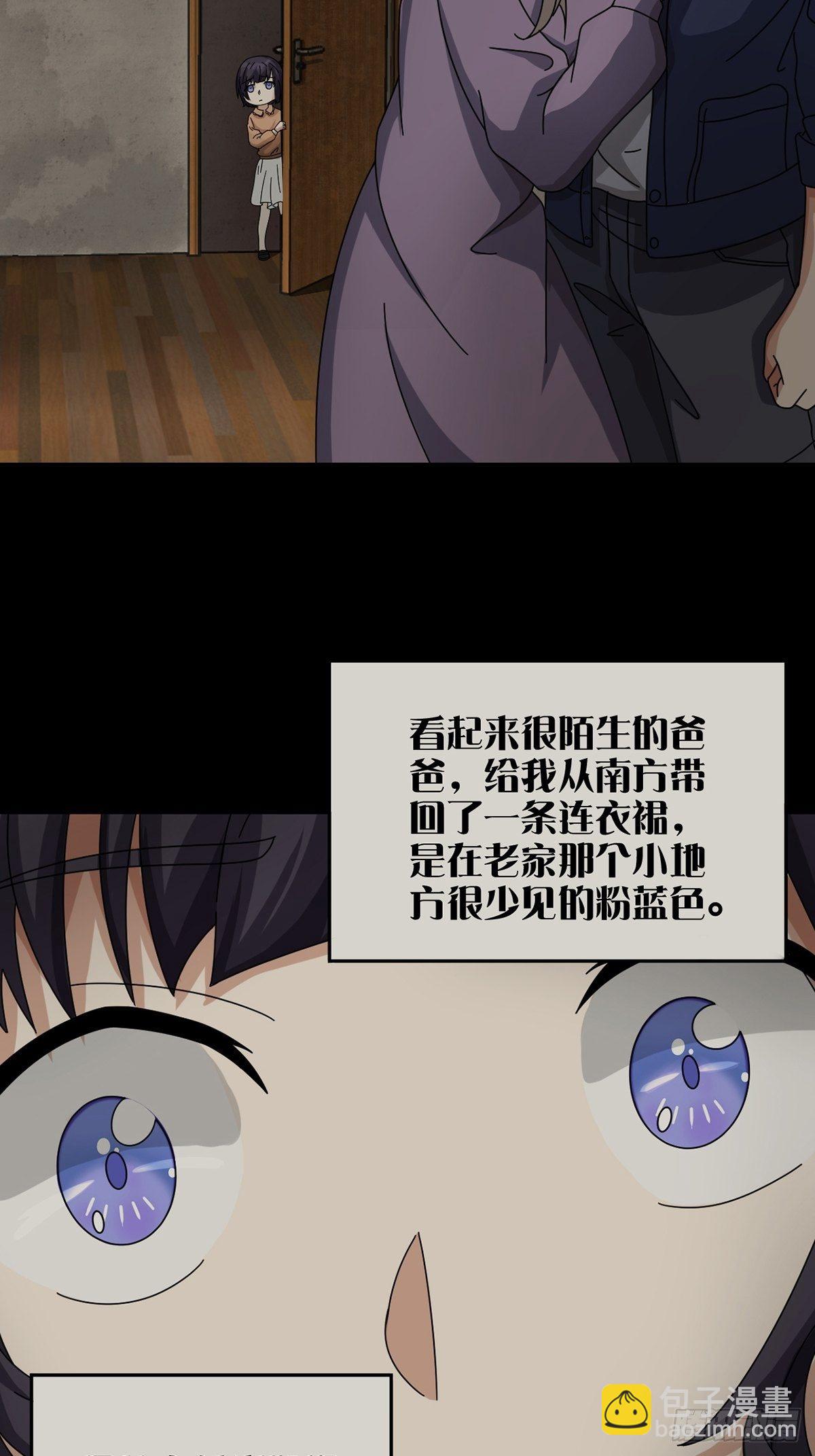 0040 分别4