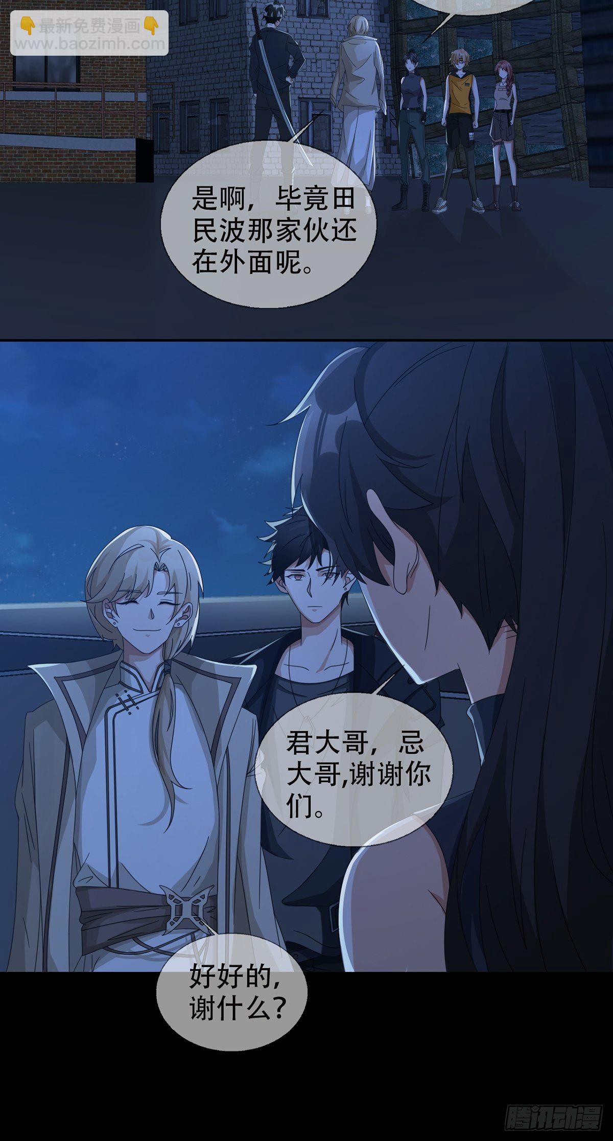 0040 分别40