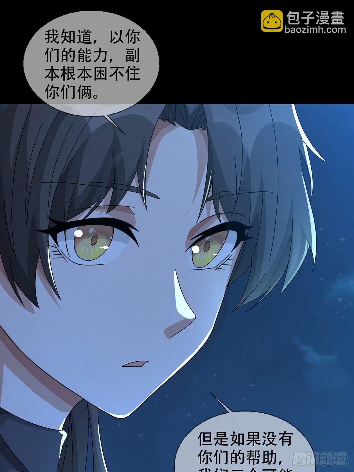 0040 分别41