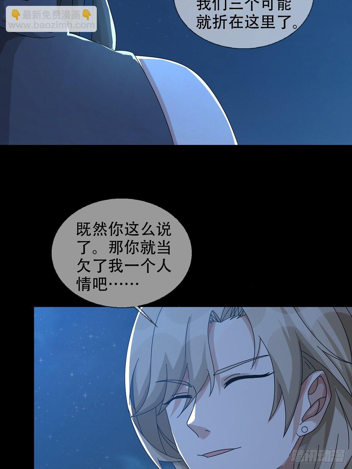 0040 分别42