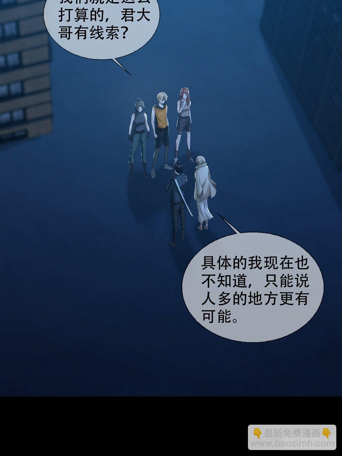 0040 分别47