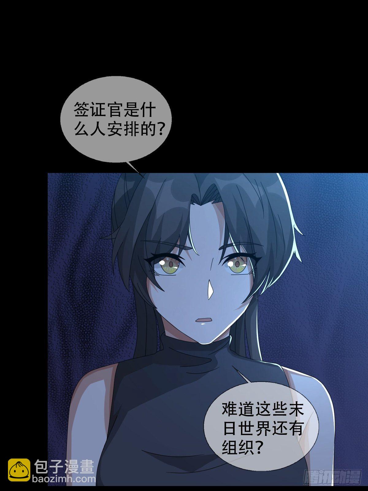 0040 分别48