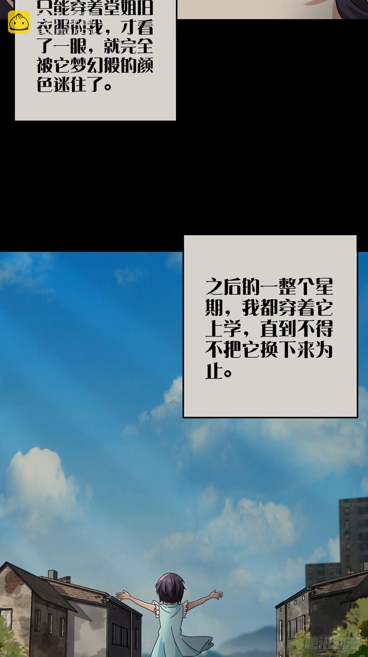 0040 分别5