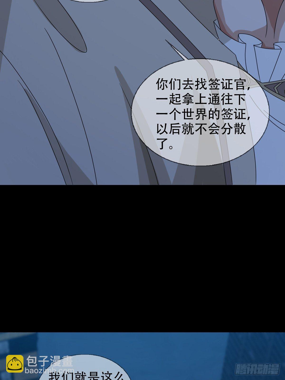 0040 分别50