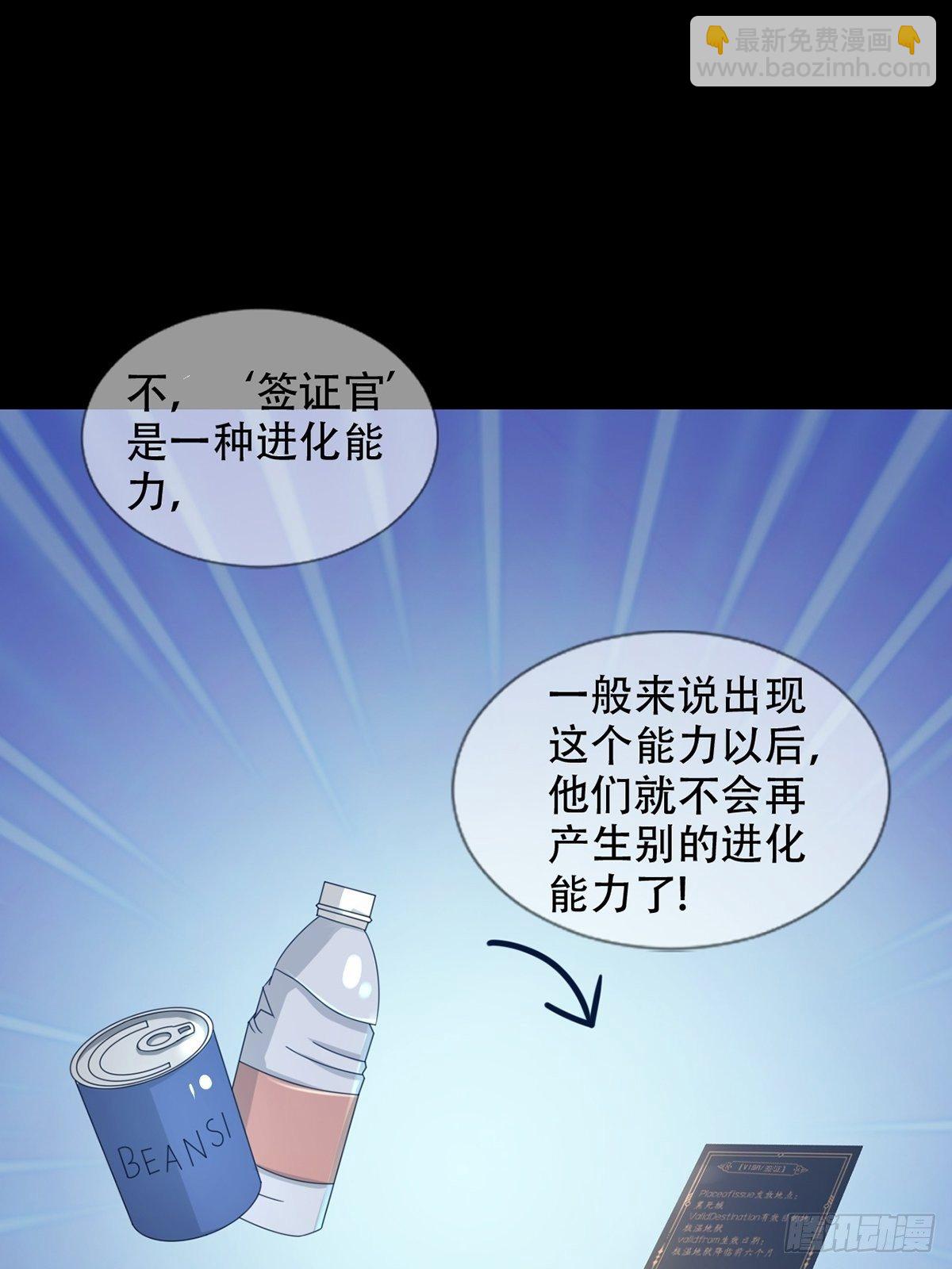 0040 分别53