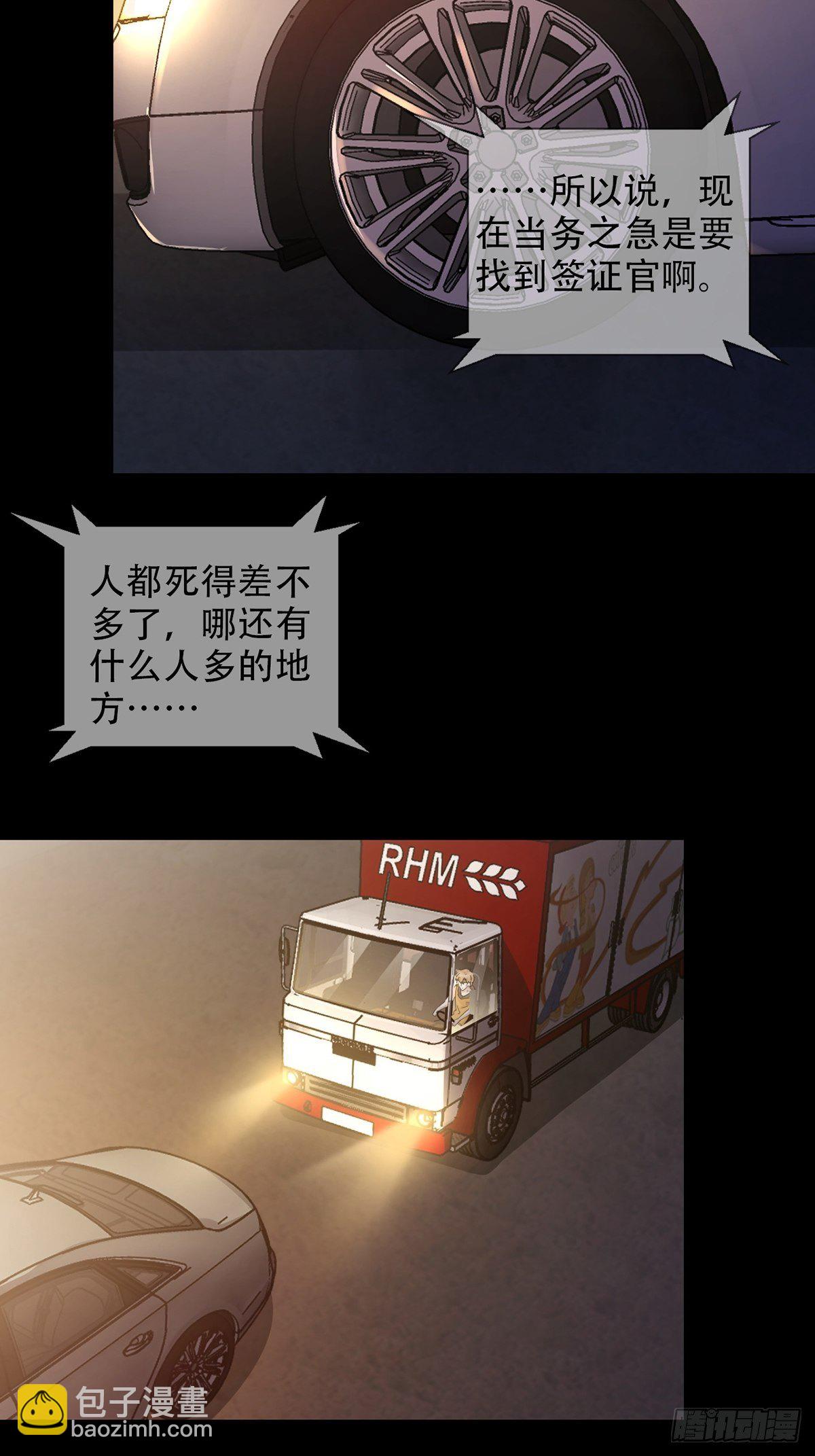 0040 分别61