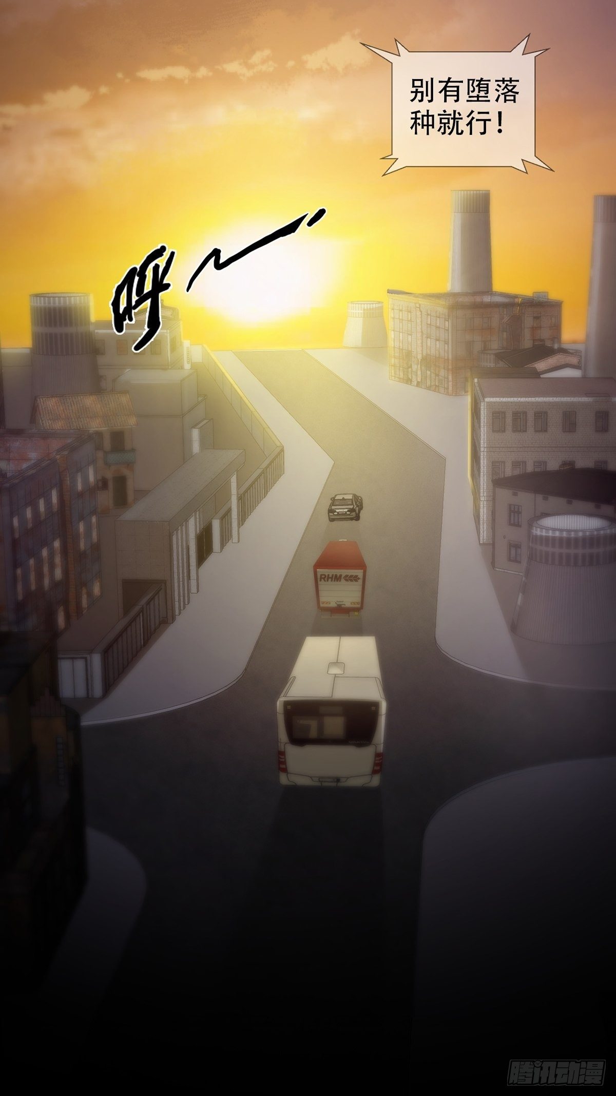 0040 分别64