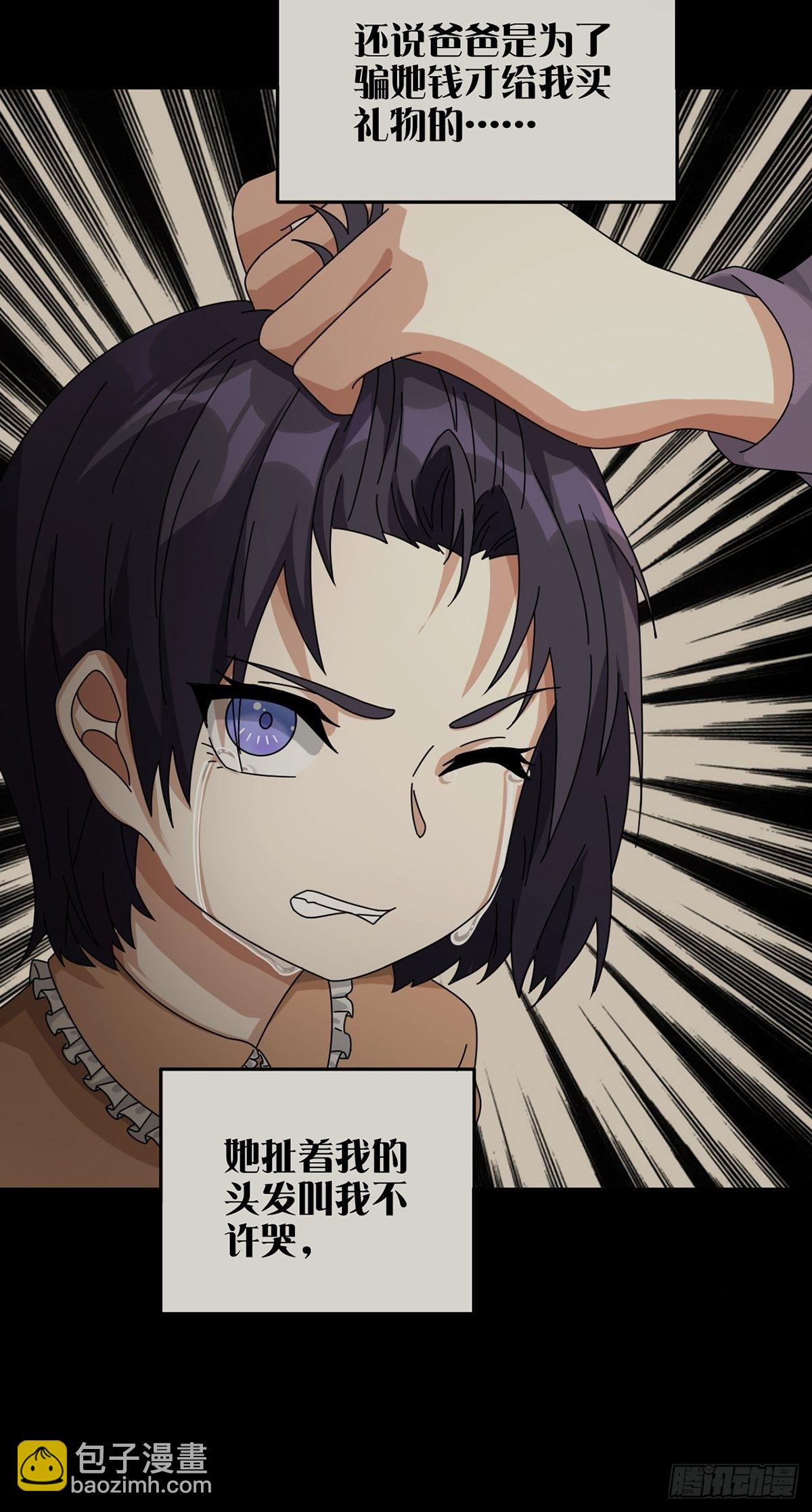 0040 分别9