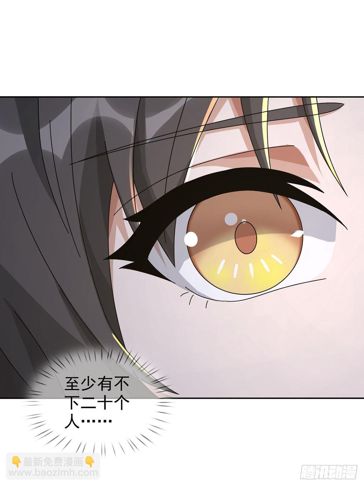 0041 焦土绿洲23