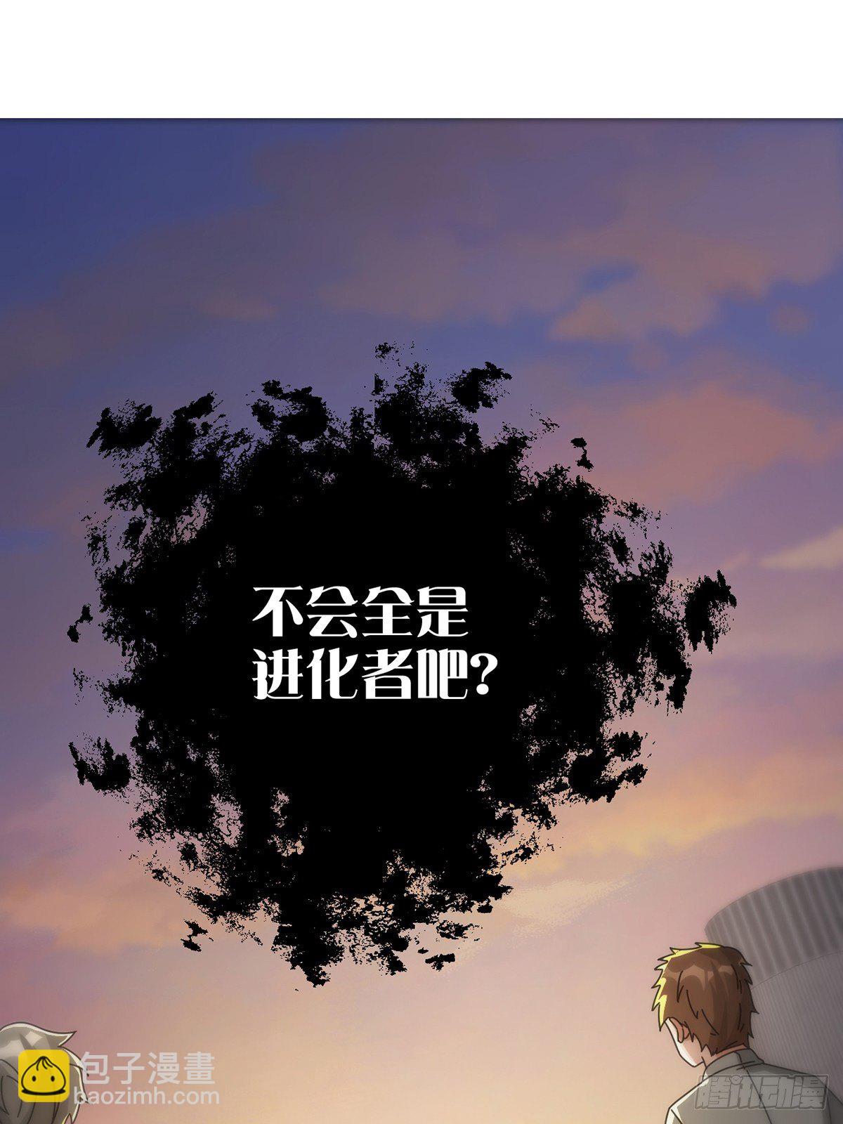 0041 焦土绿洲24
