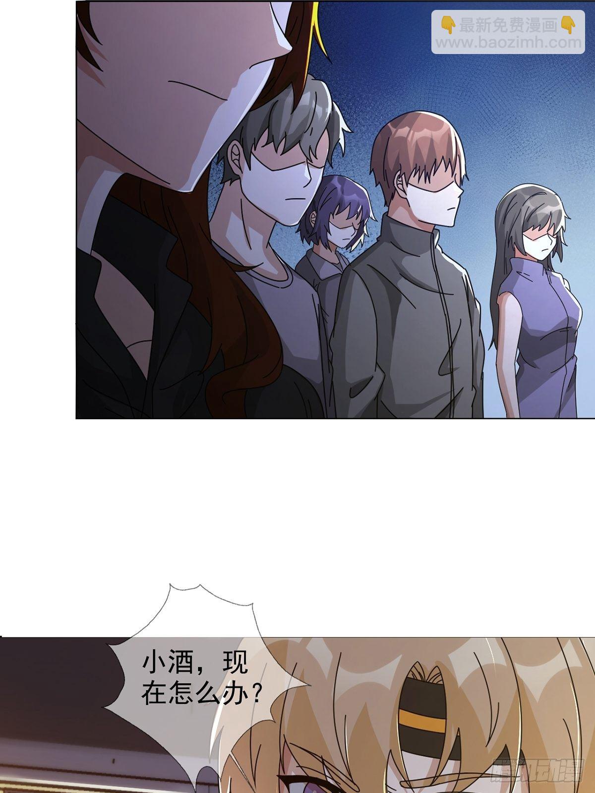 0041 焦土绿洲27