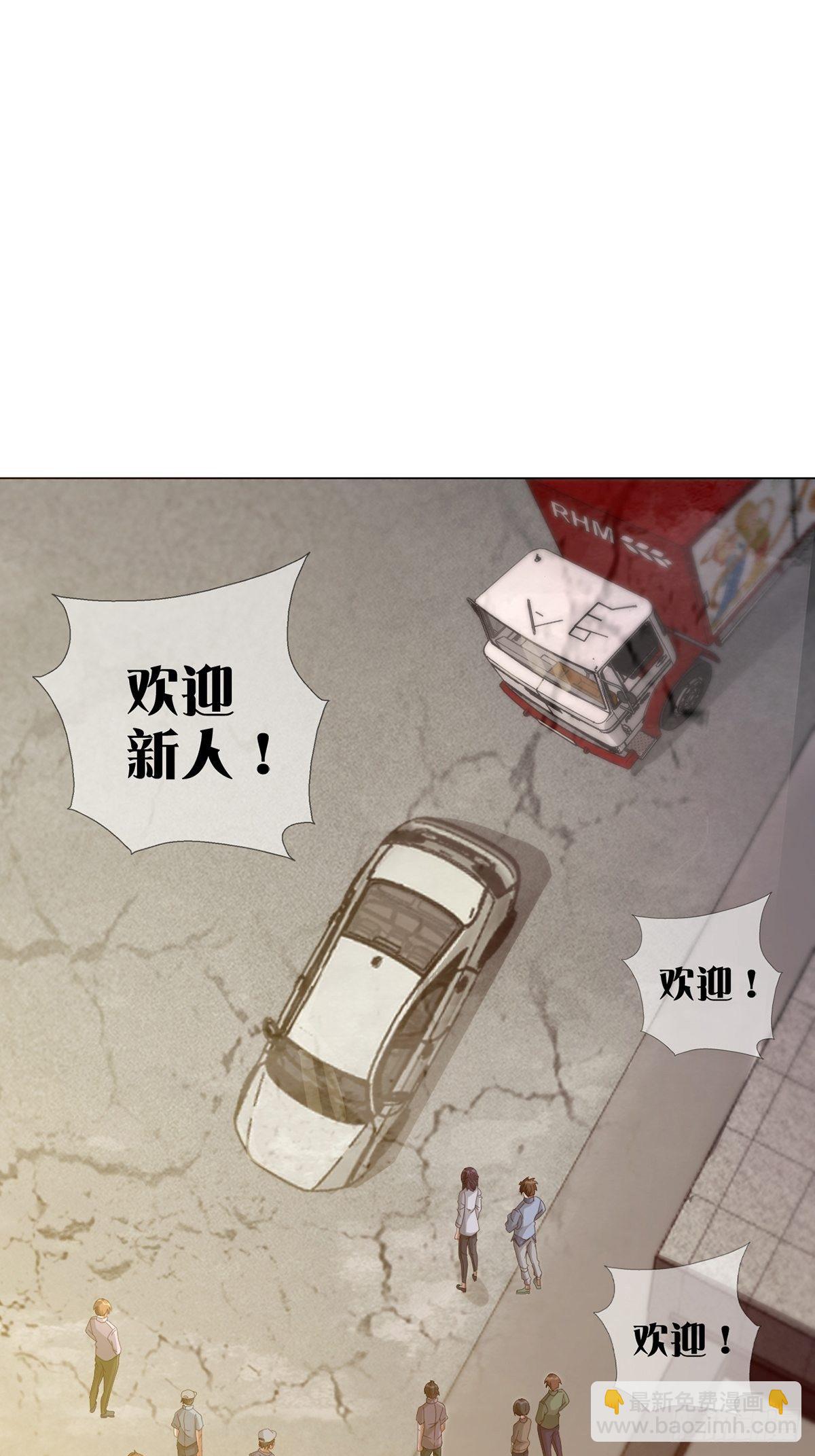 0041 焦土绿洲37