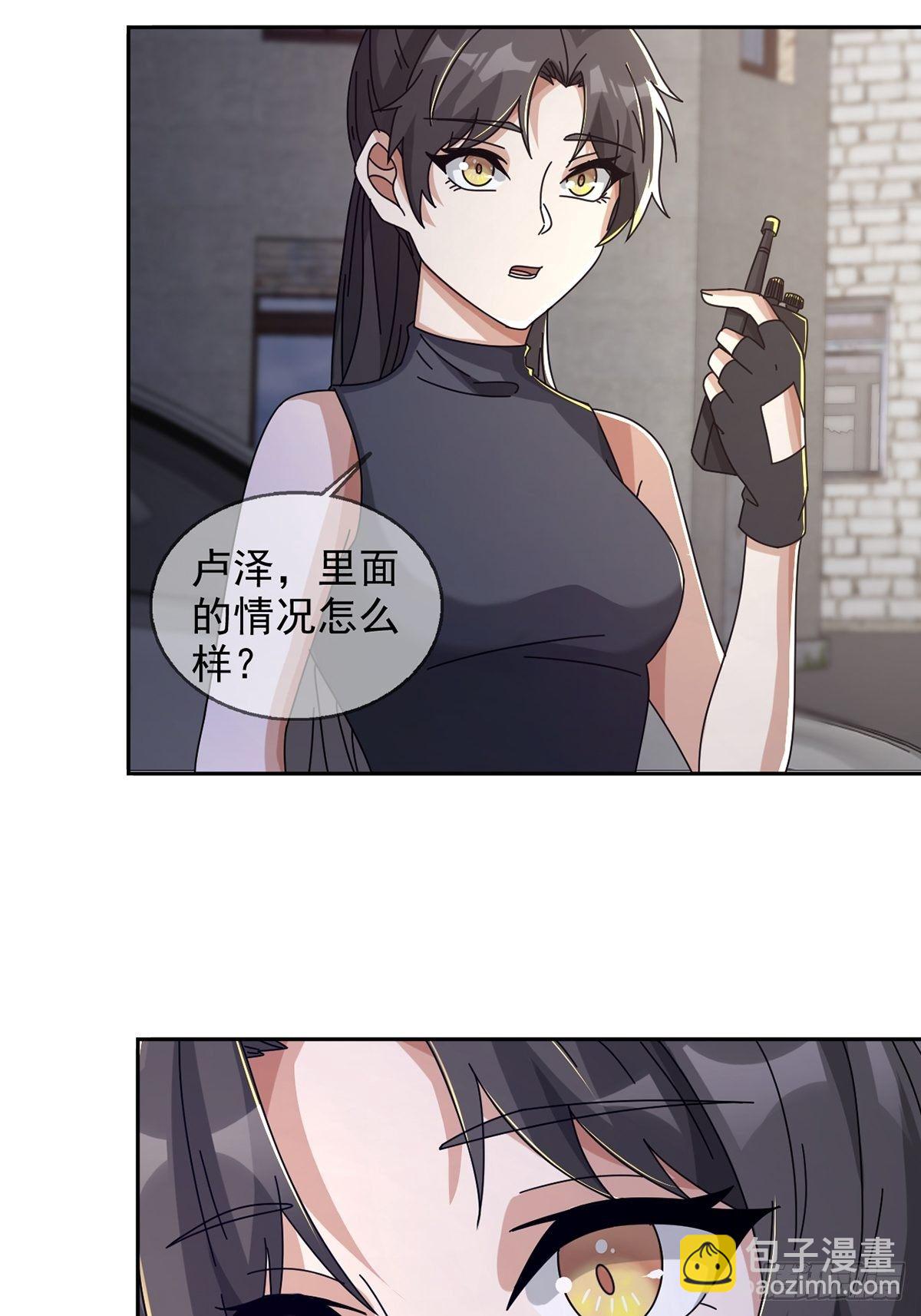 0042 真是个理想乡10
