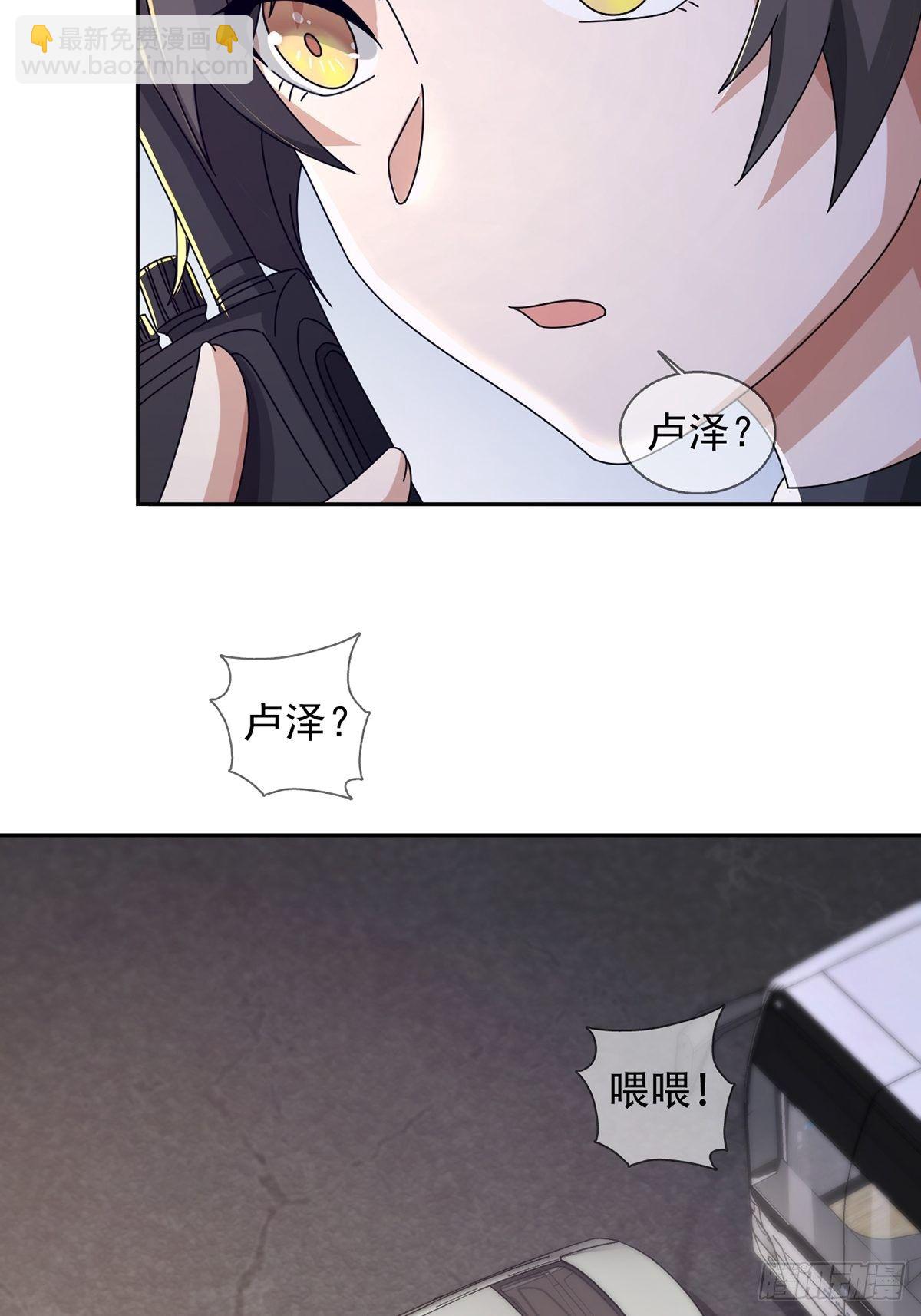 0042 真是个理想乡11
