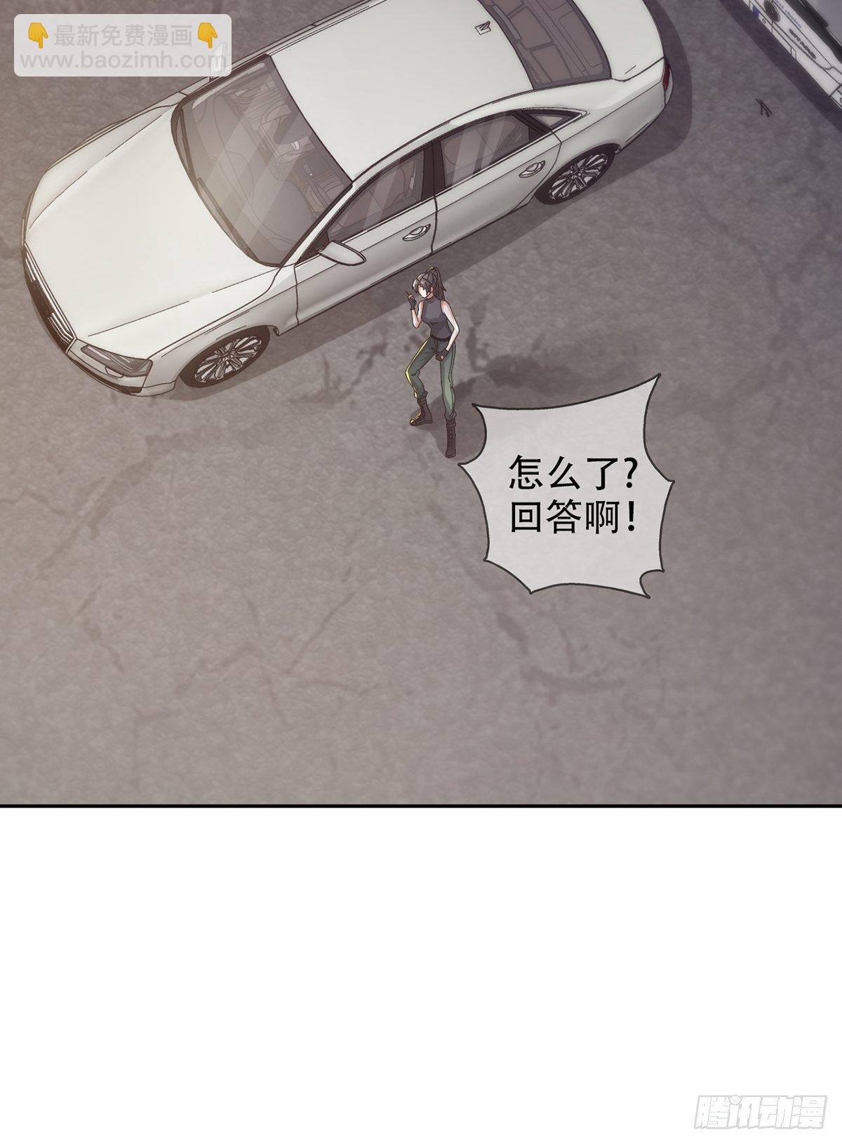 0042 真是个理想乡12
