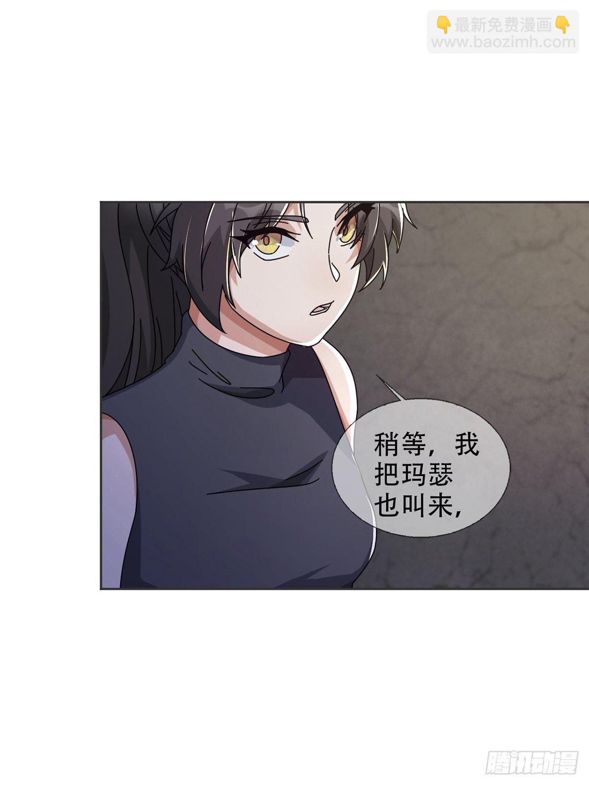 0042 真是个理想乡36