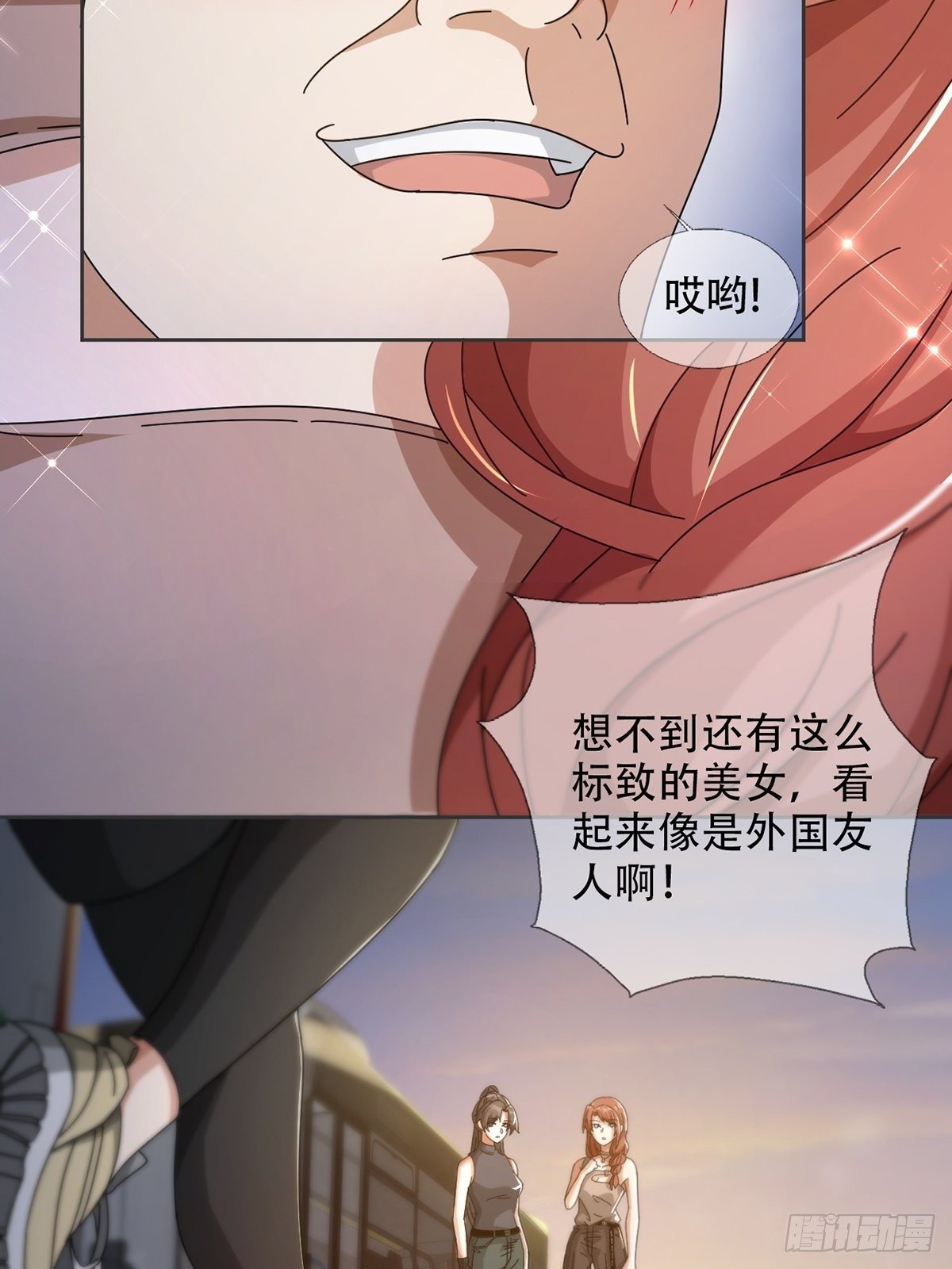 0042 真是个理想乡41