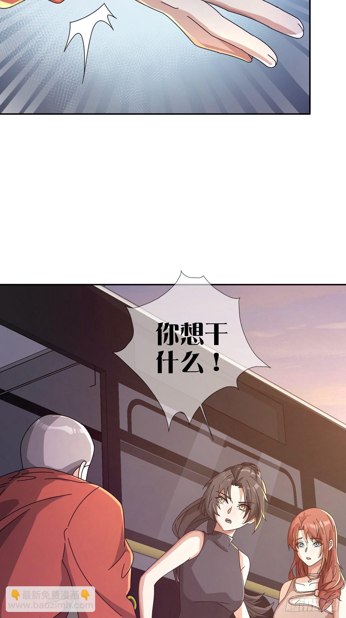 0042 真是个理想乡45