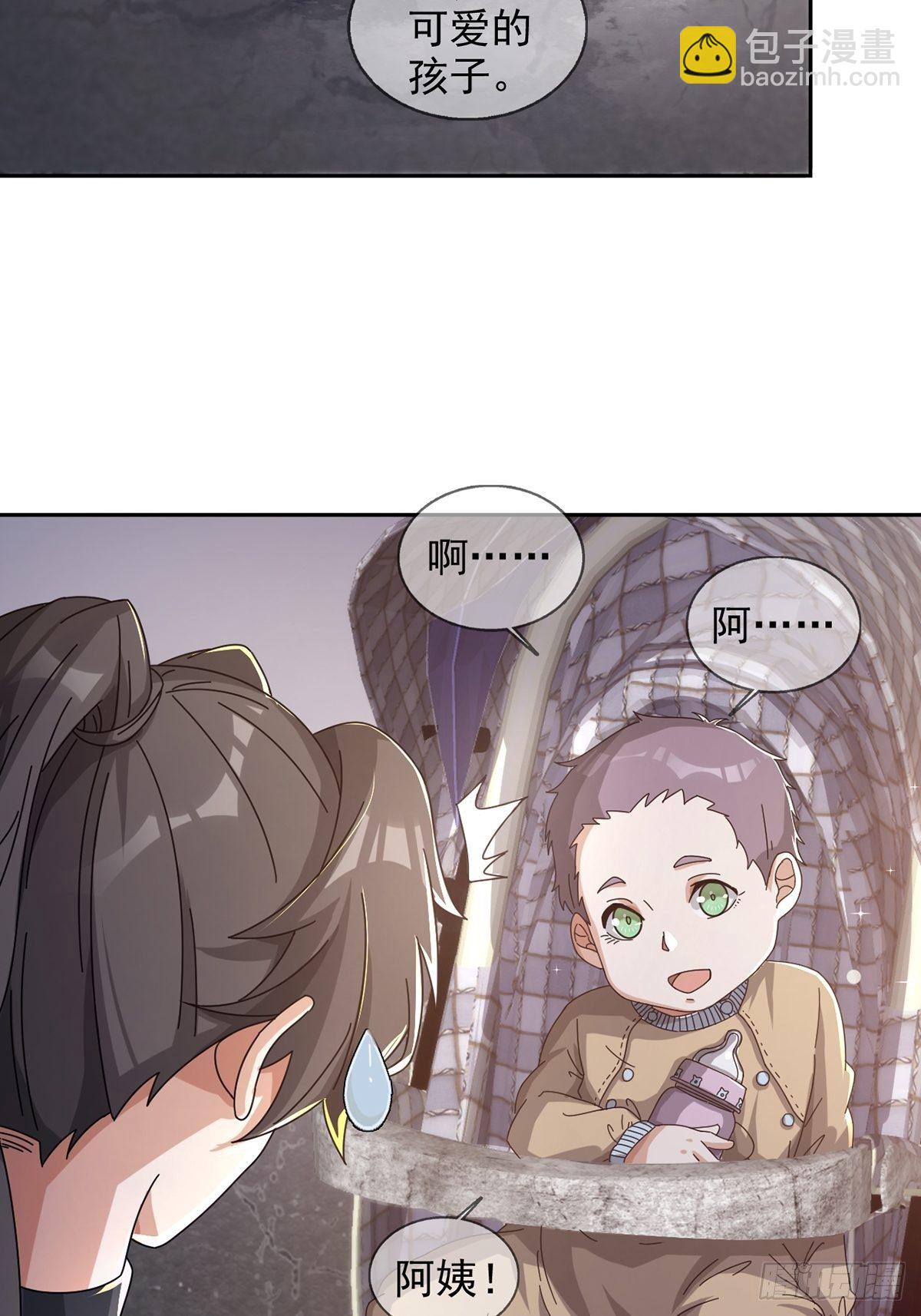 0042 真是个理想乡5
