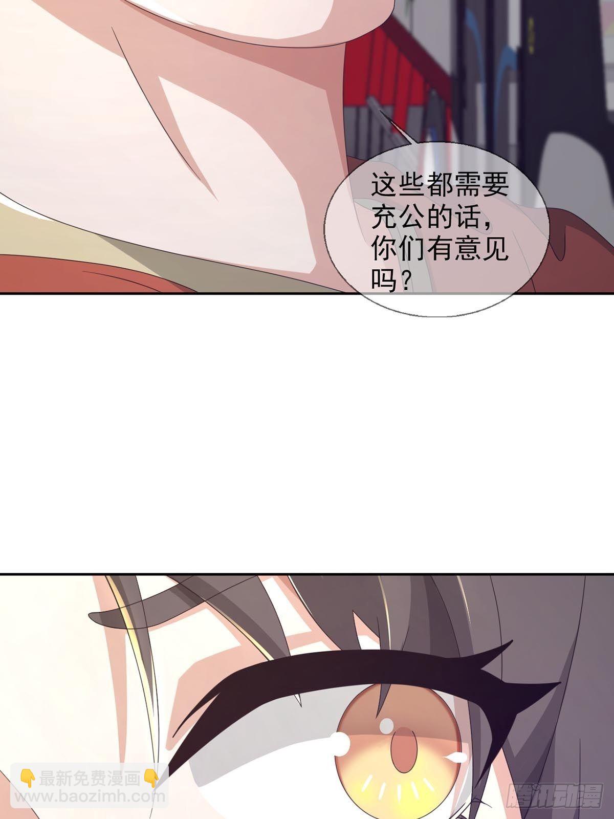 0043 加入绿洲25