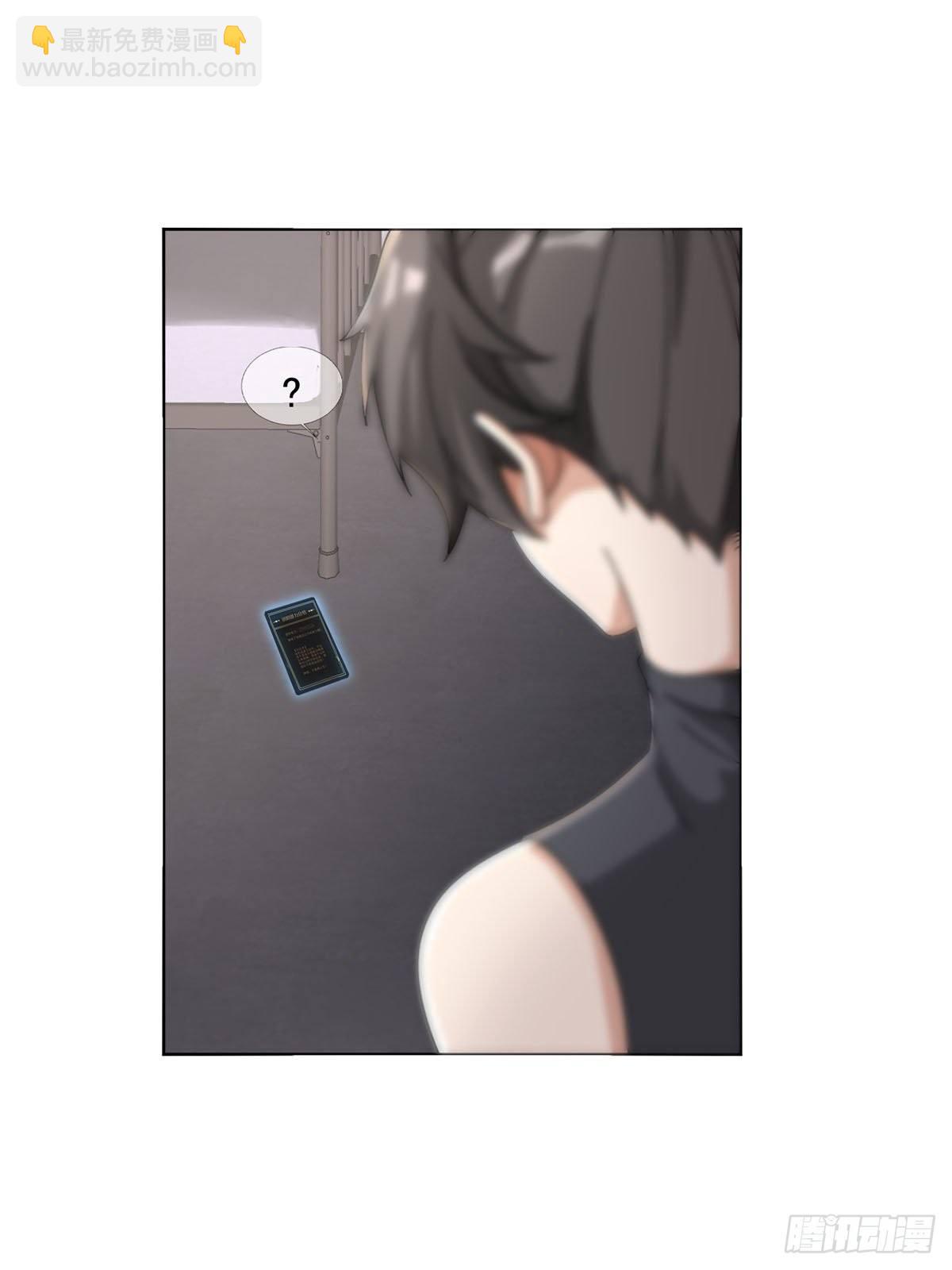 0048 日记卡10
