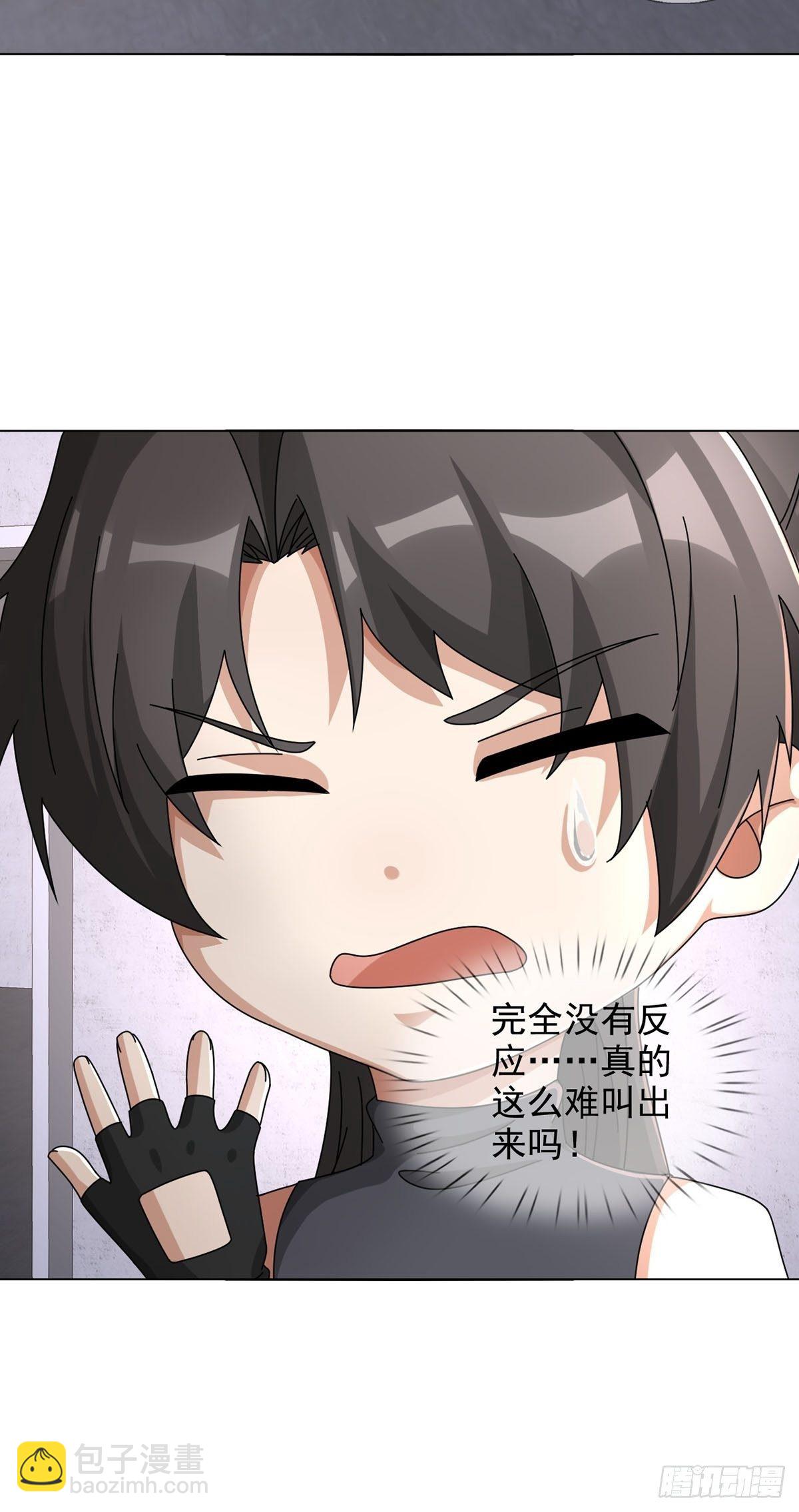 0048 日记卡20