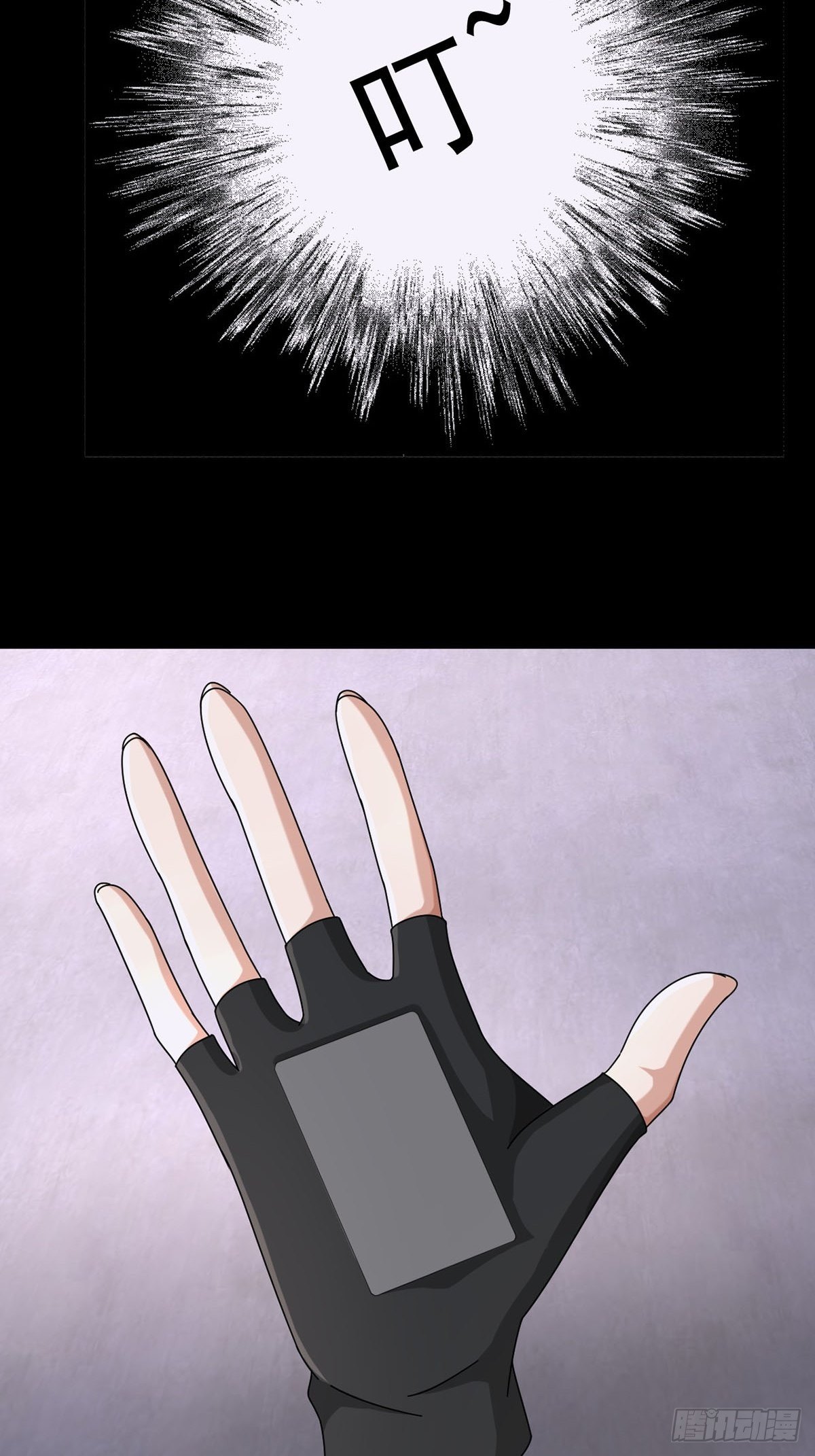 0048 日记卡25