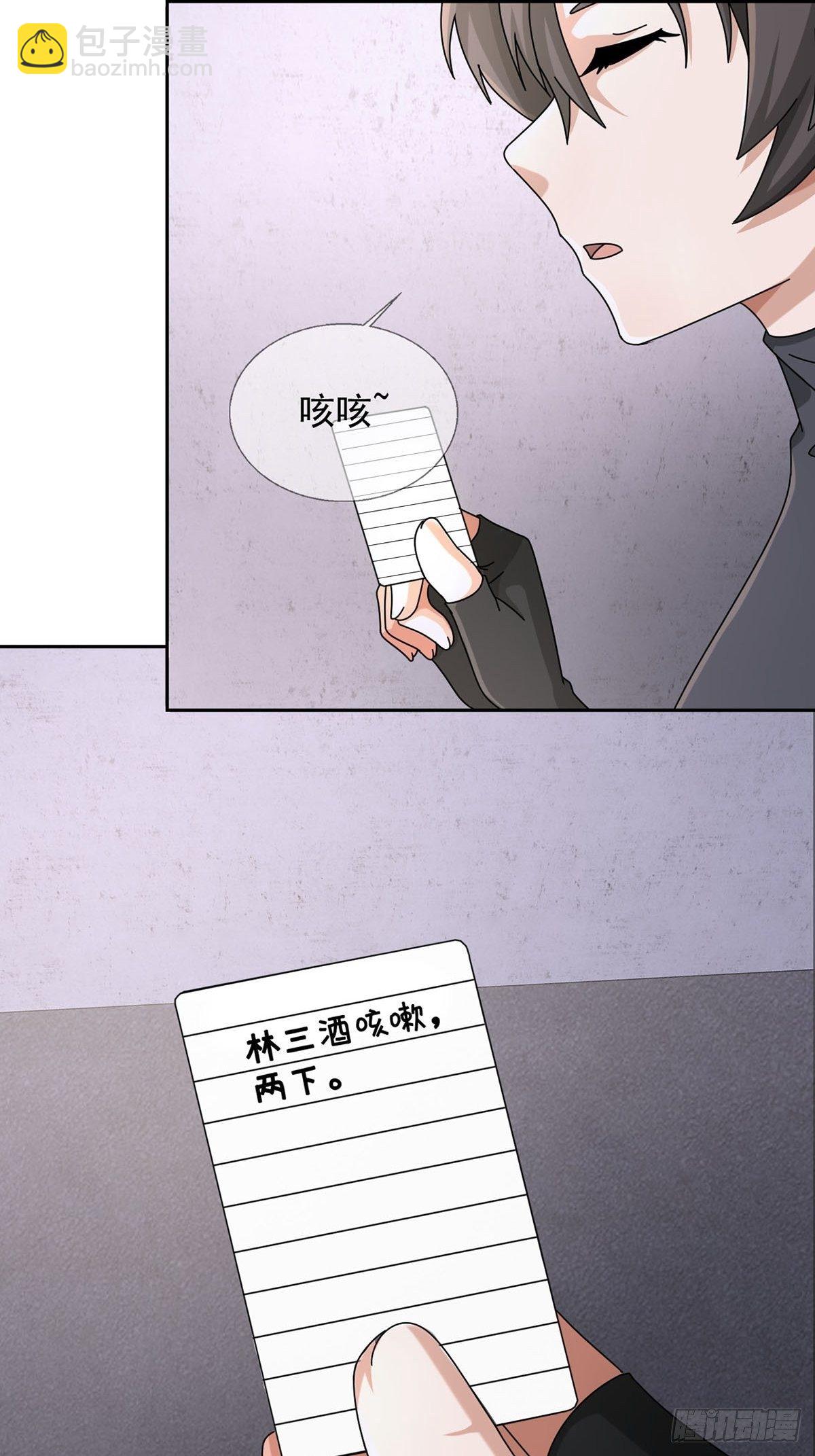 0048 日记卡27