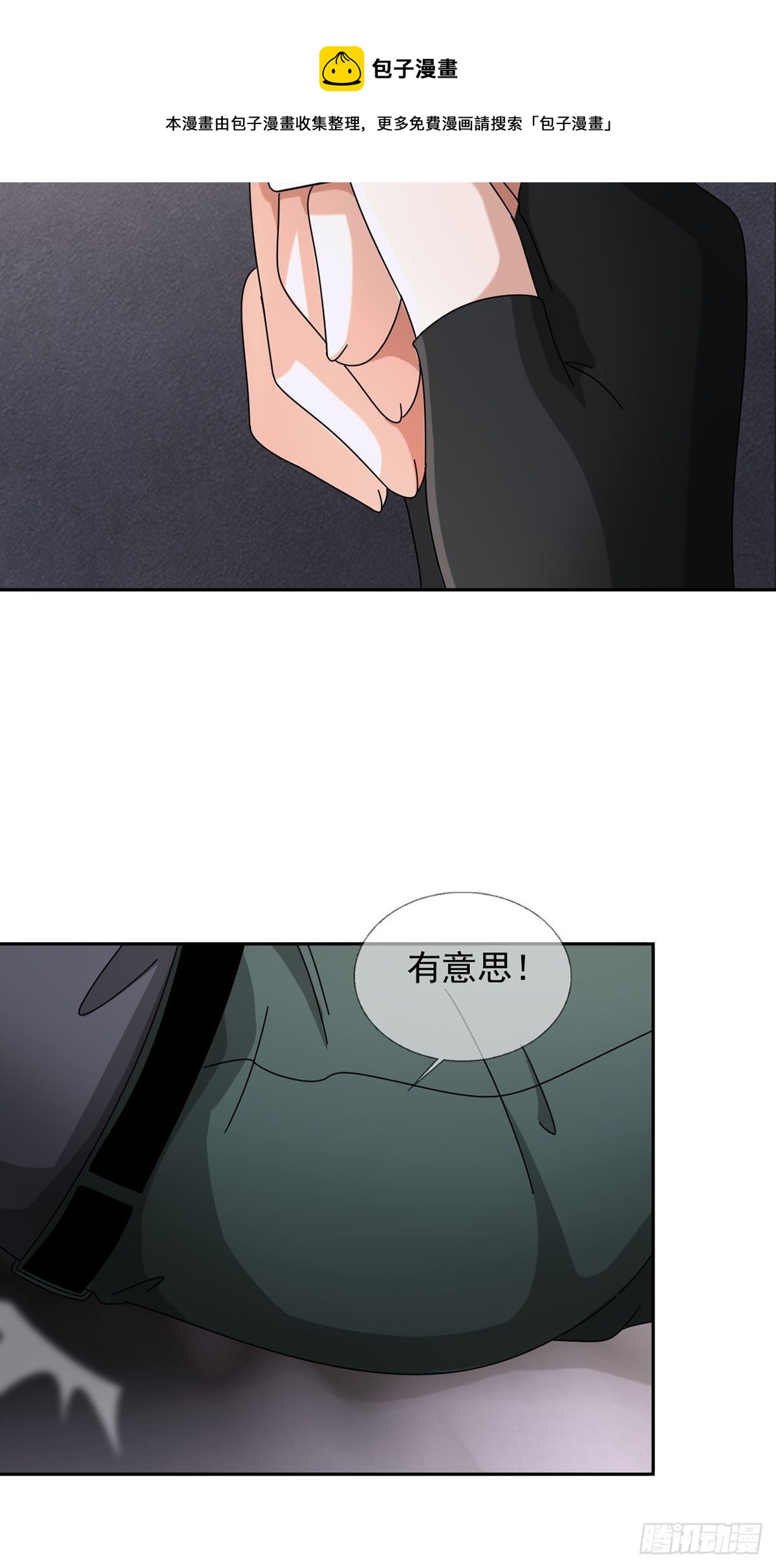 0048 日记卡28