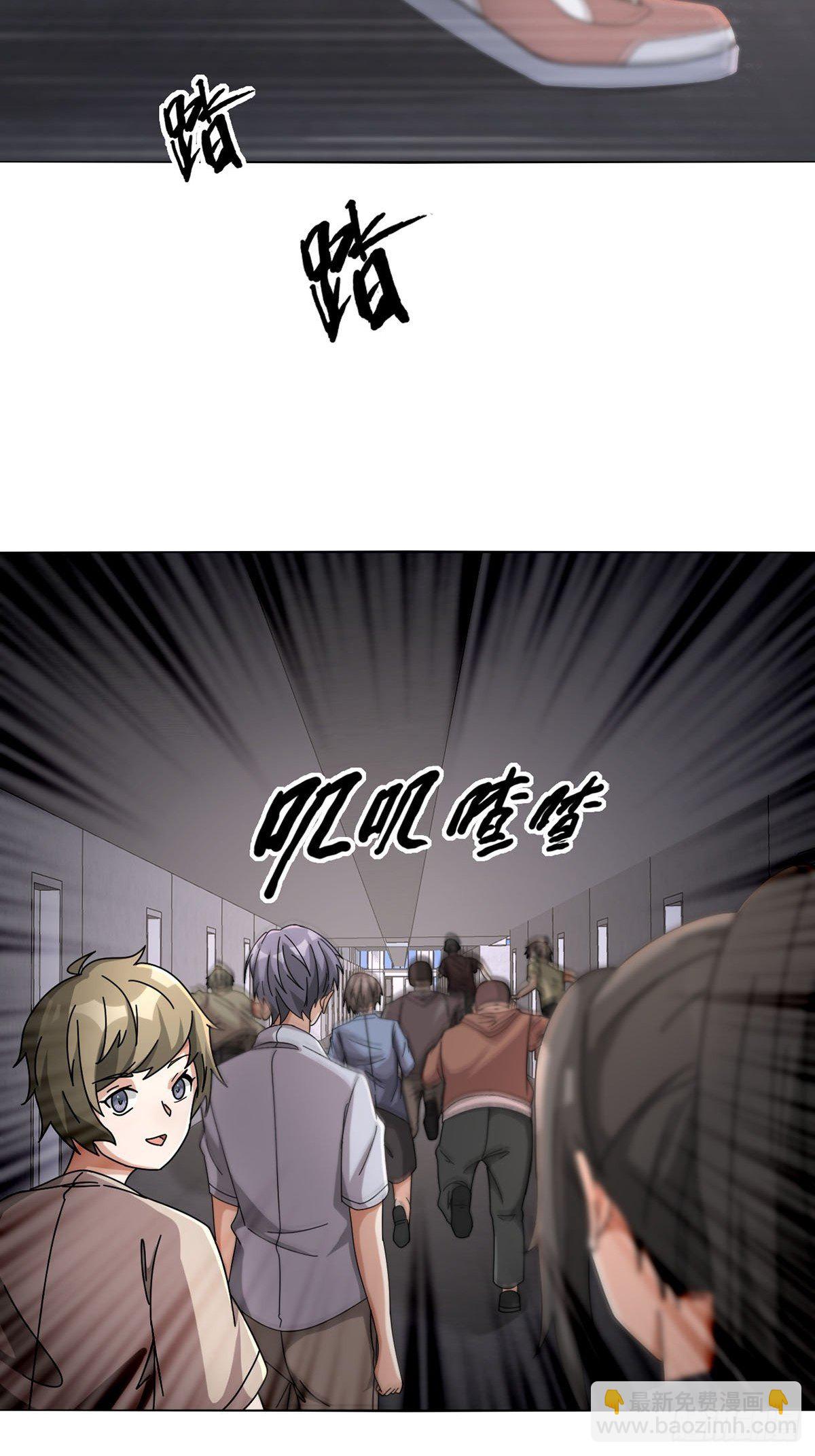 0048 日记卡31