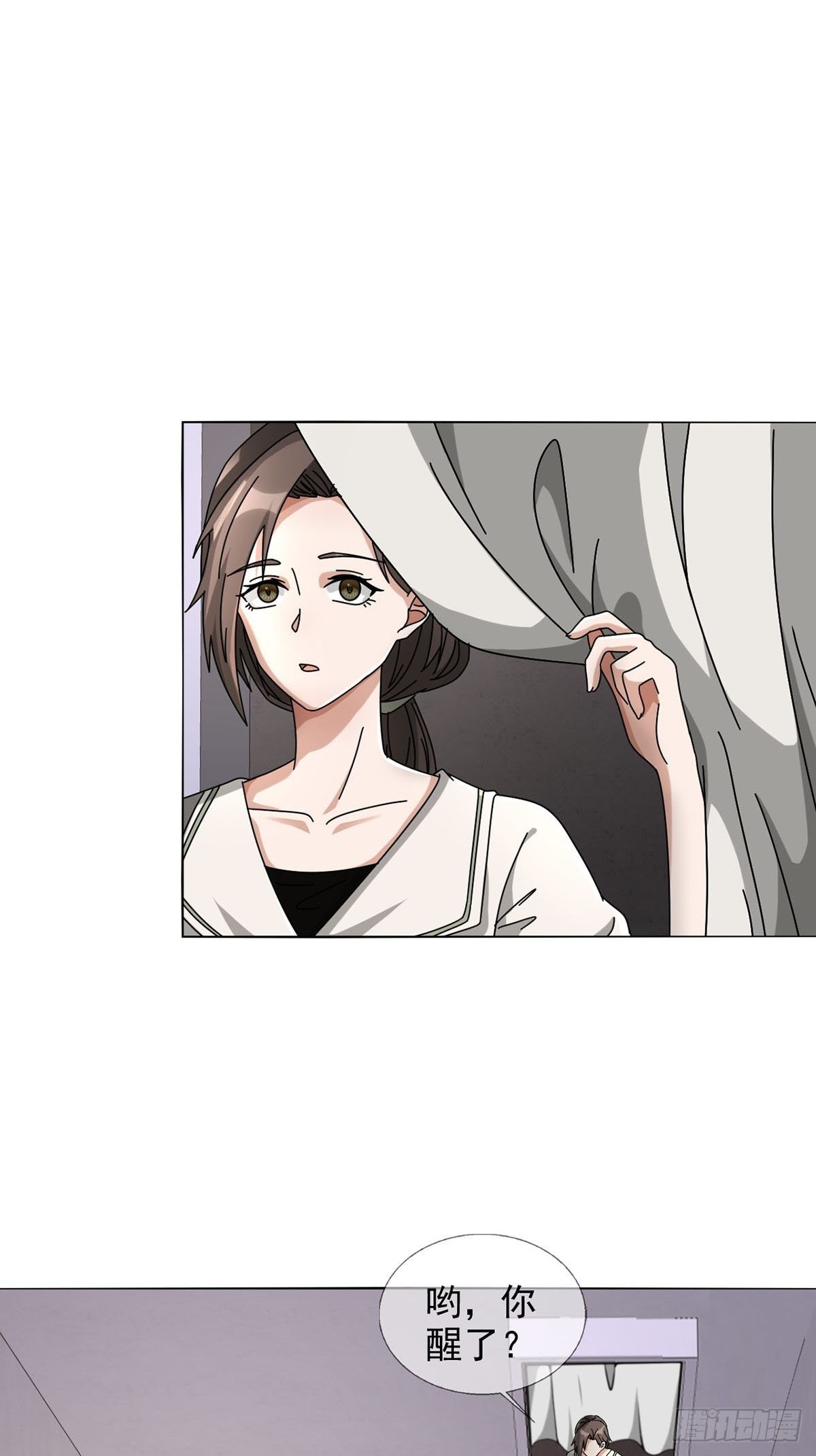 0048 日记卡32