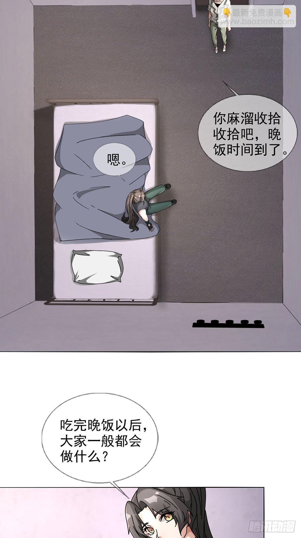 0048 日记卡33
