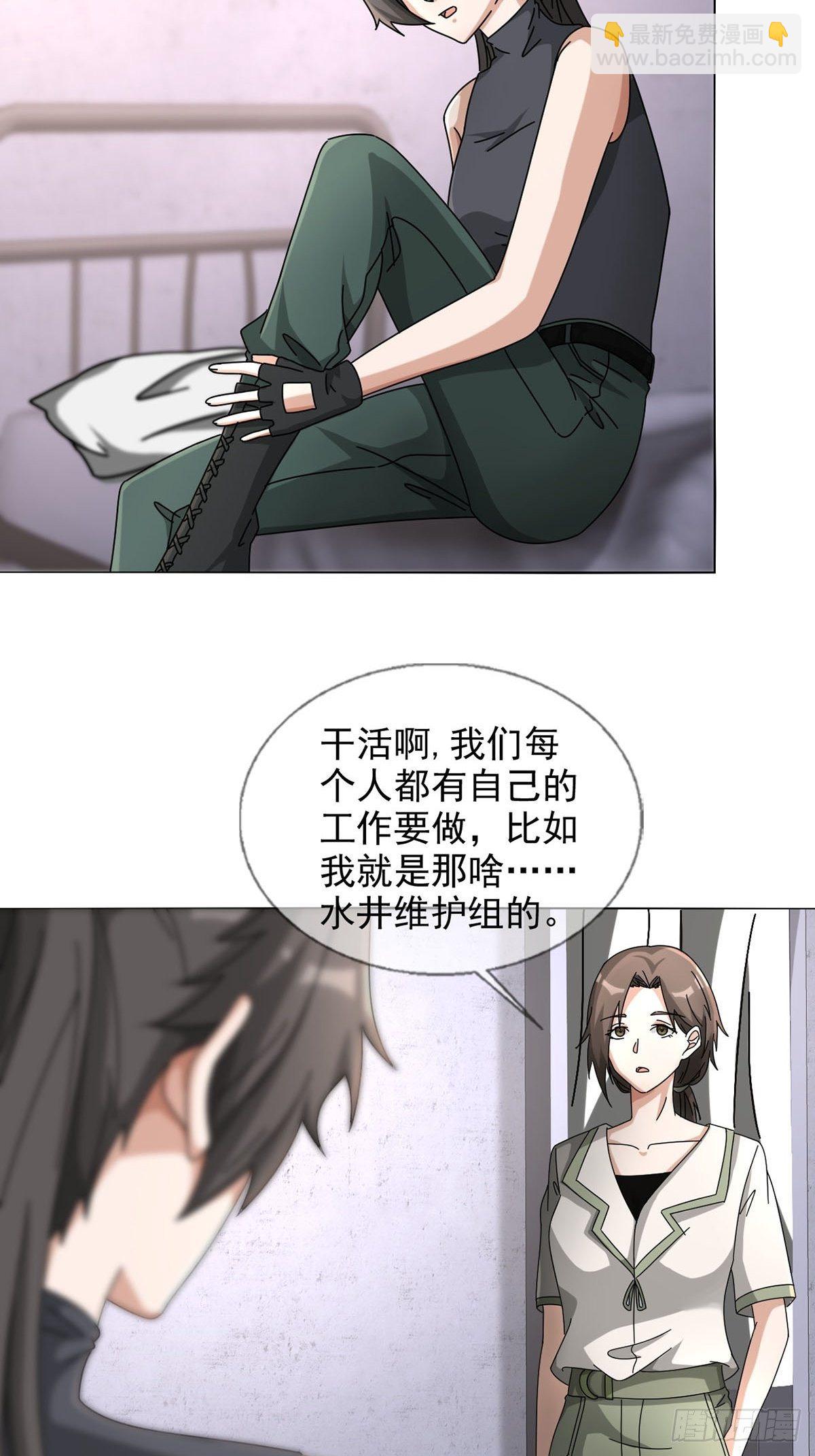 0048 日记卡34