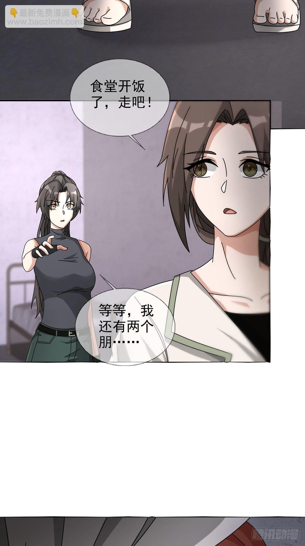 0048 日记卡37