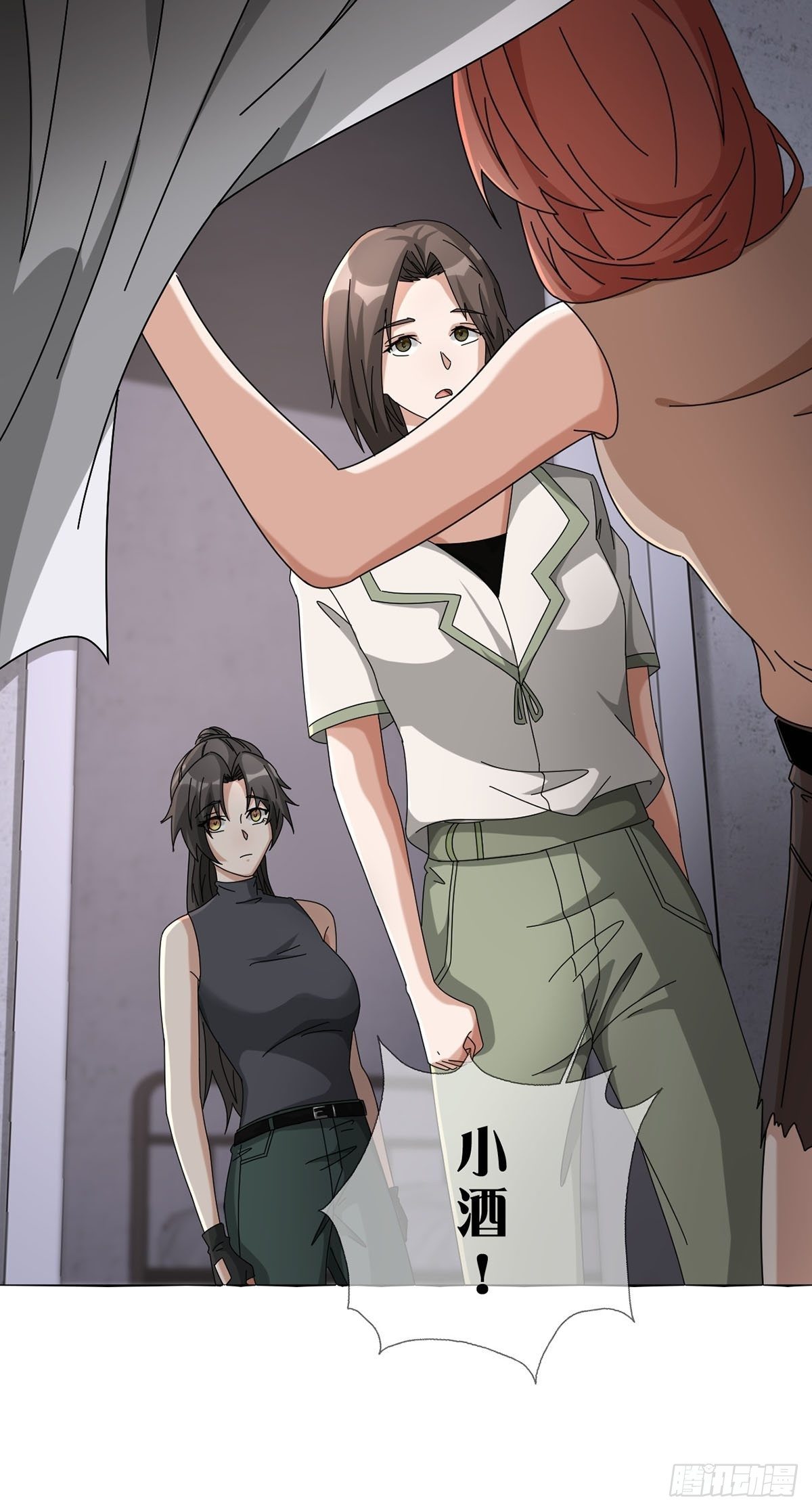 0048 日记卡38