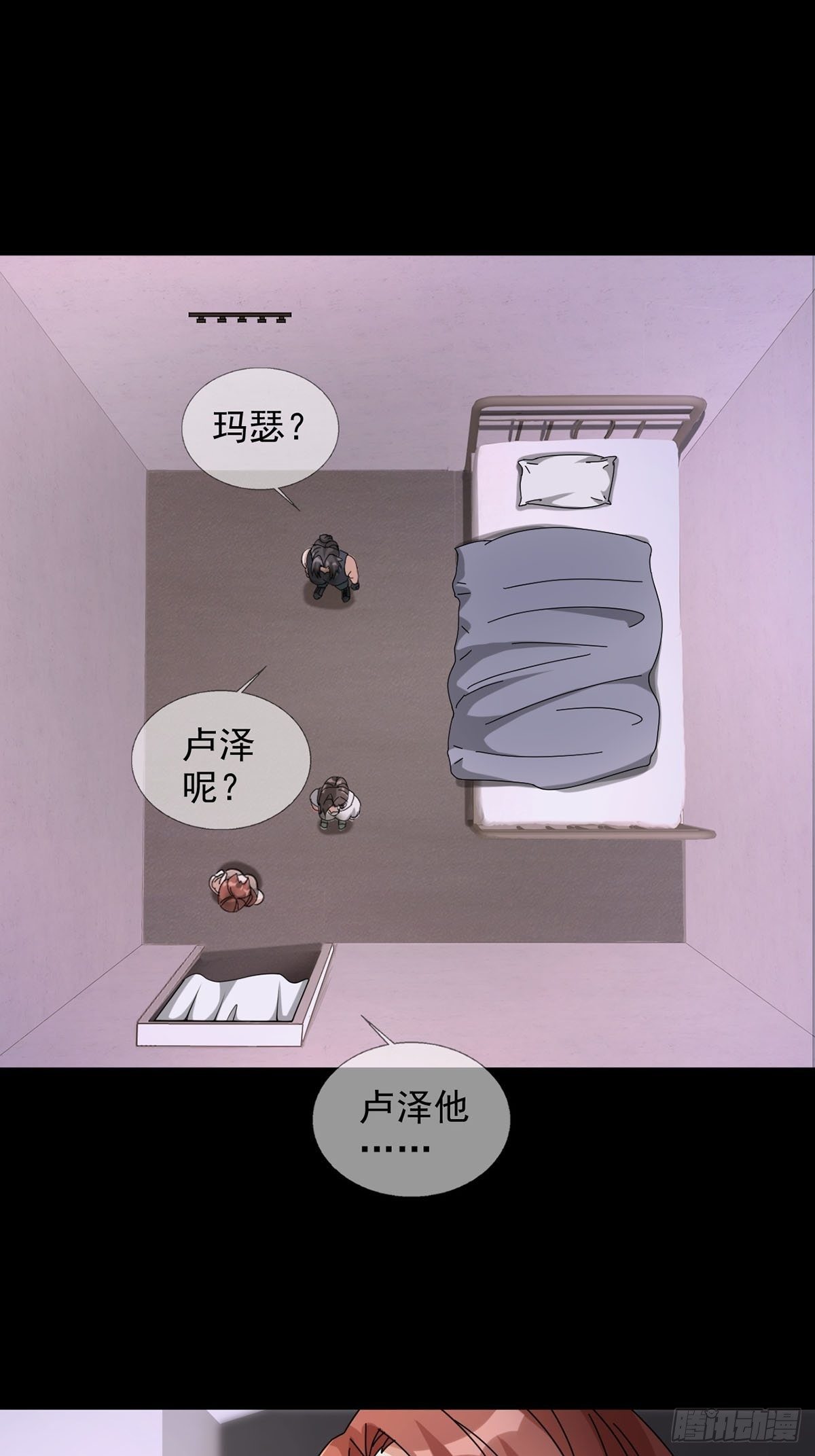 0048 日记卡39