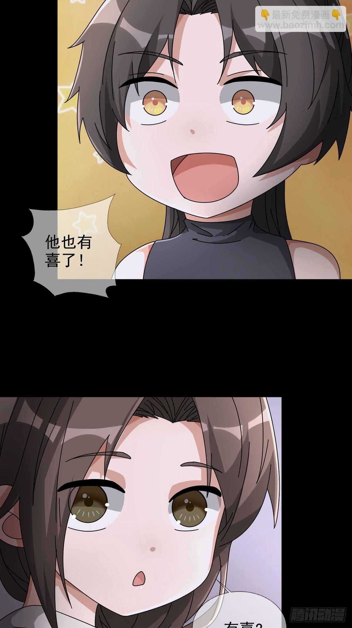 0048 日记卡41