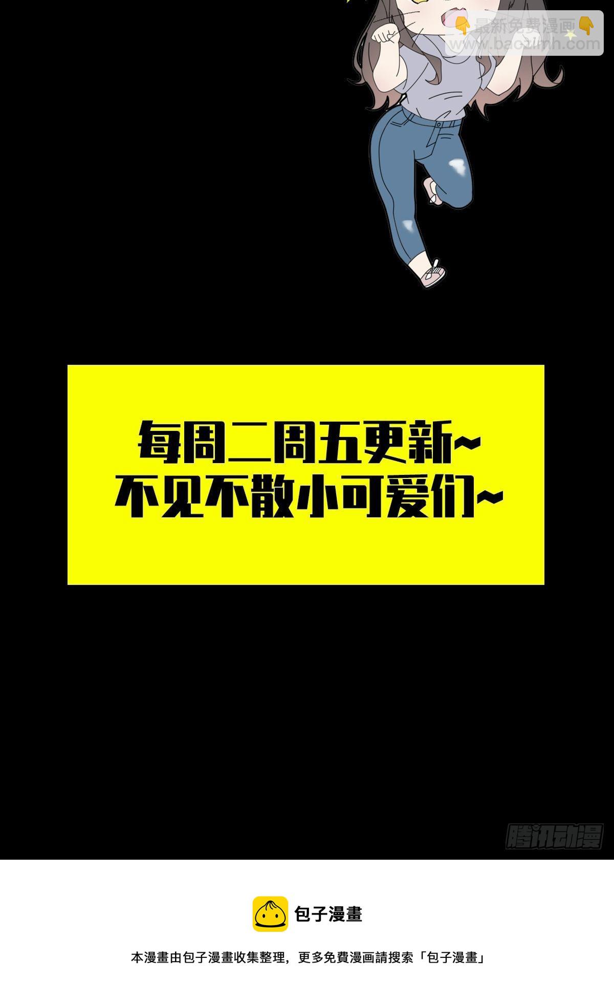 0048 日记卡47