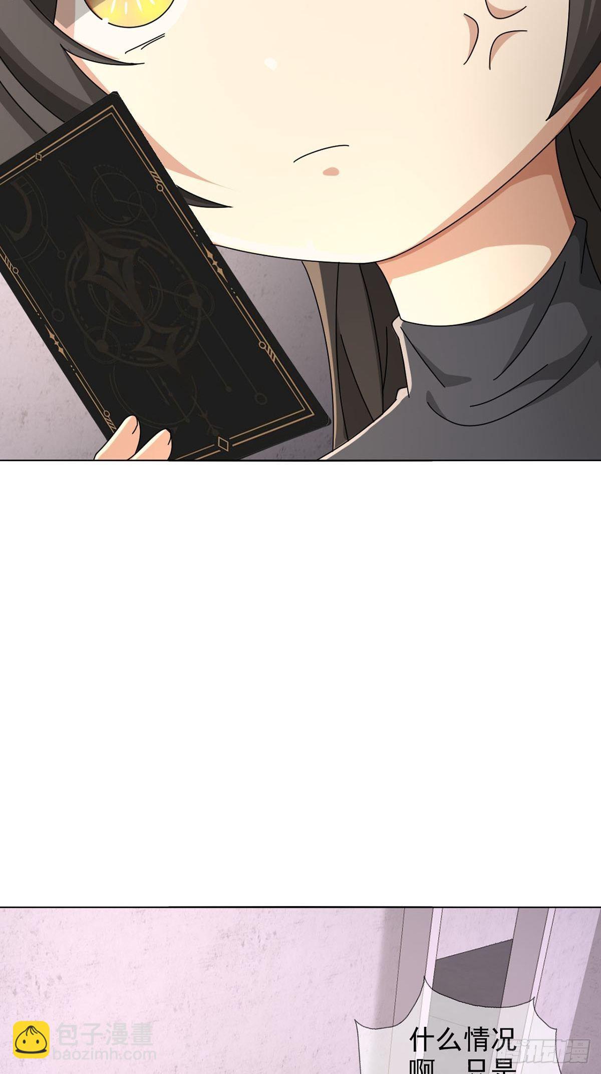 0048 日记卡6