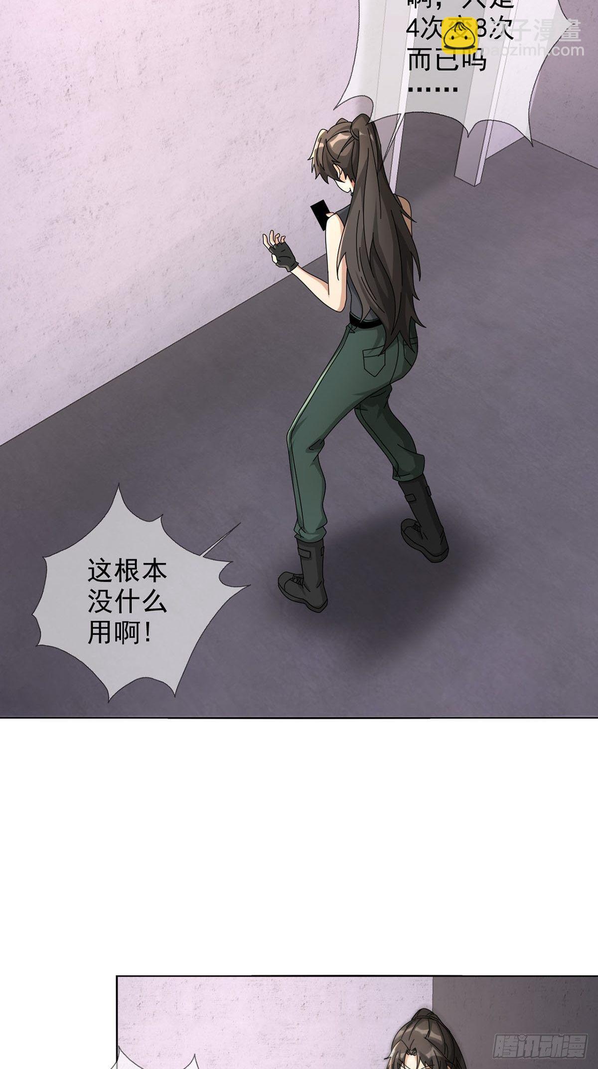 0048 日记卡7
