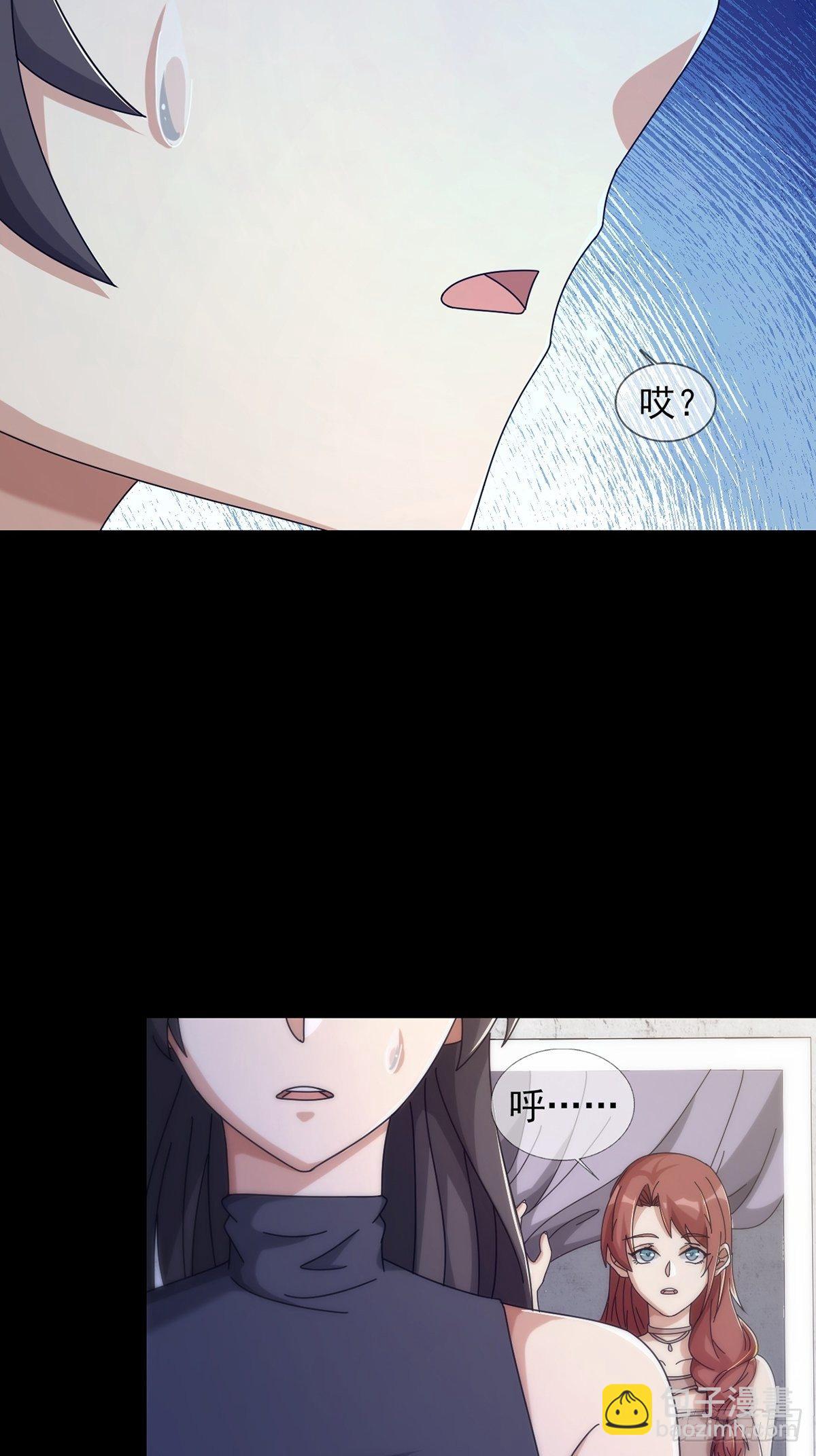 0049 冯七七4