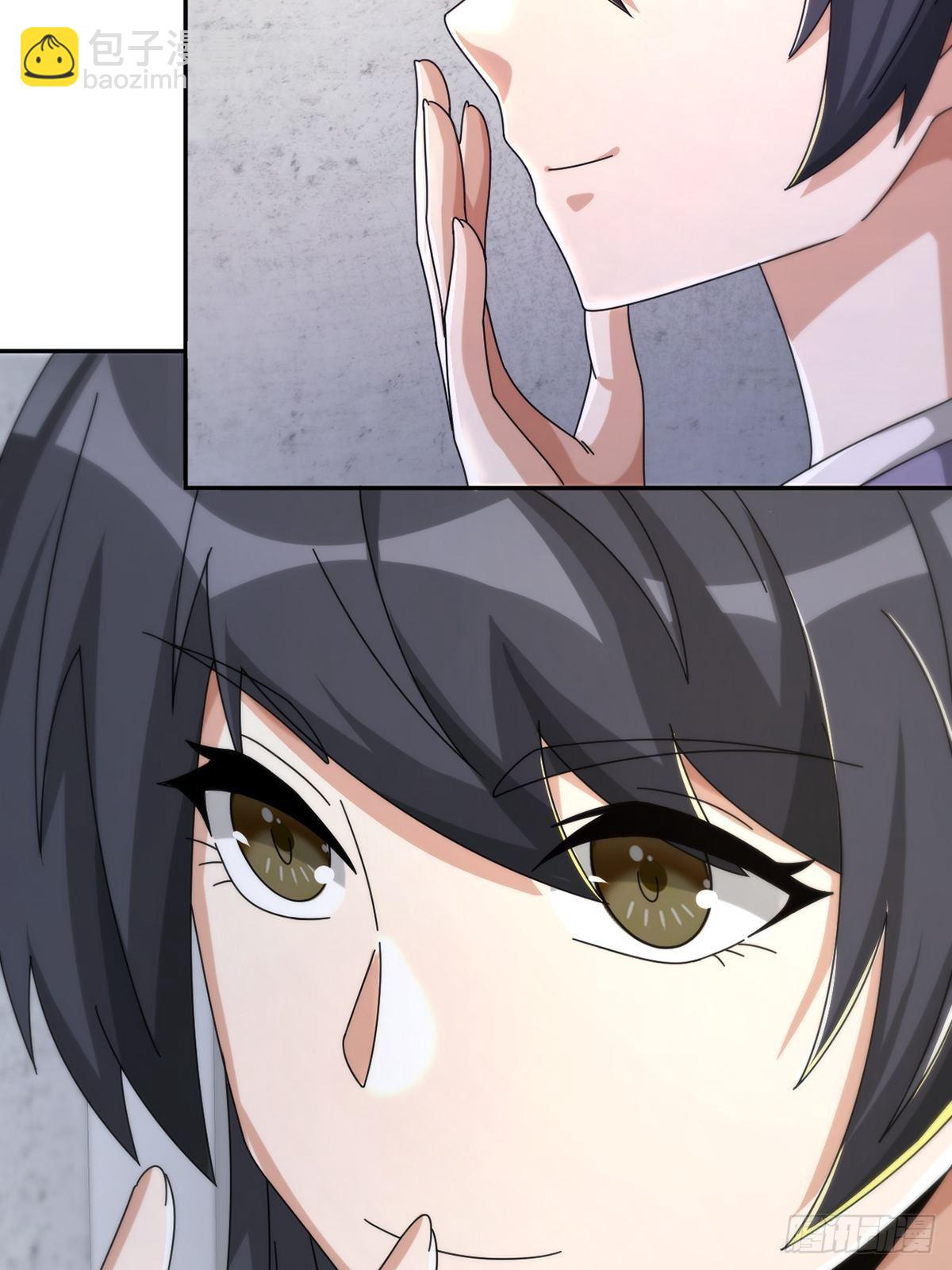 0050 新手任务14