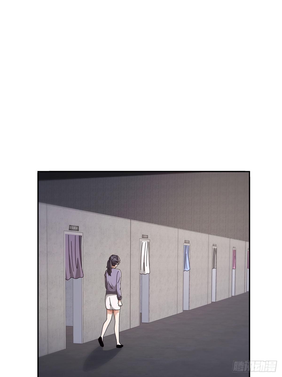 0050 新手任务16