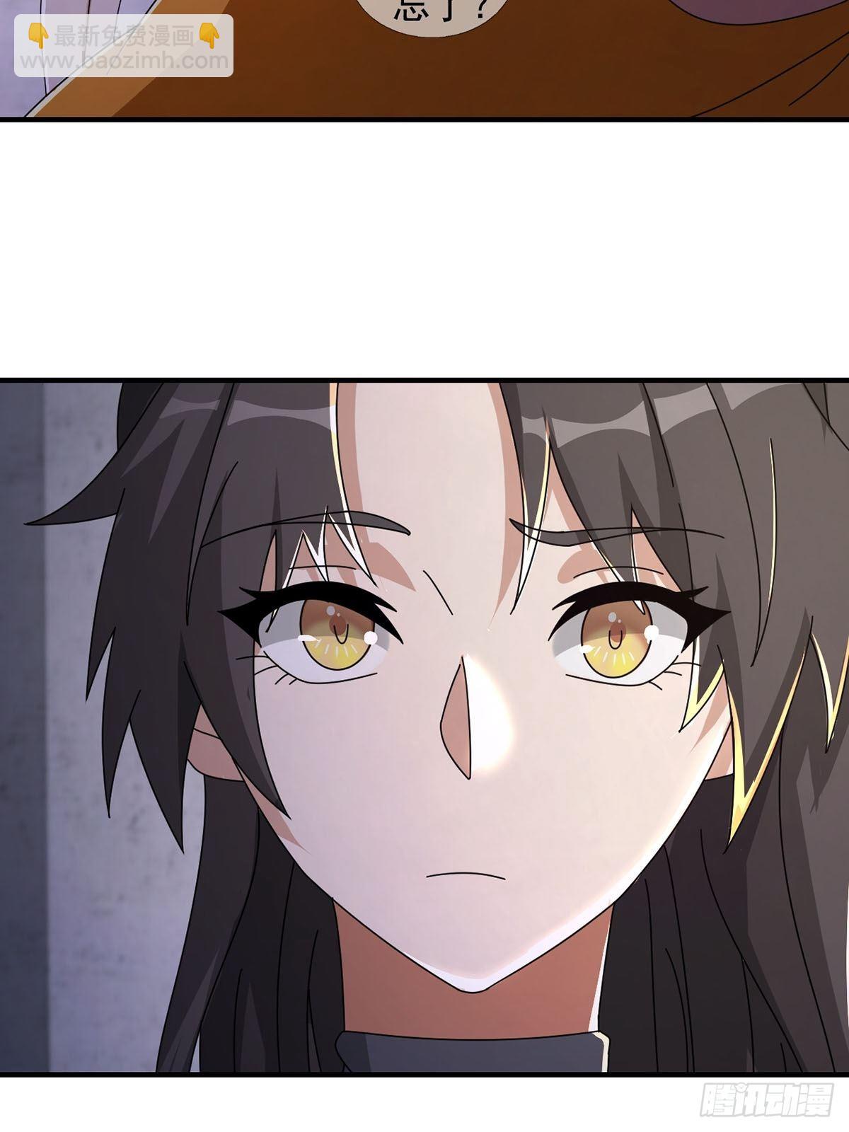 0050 新手任务22