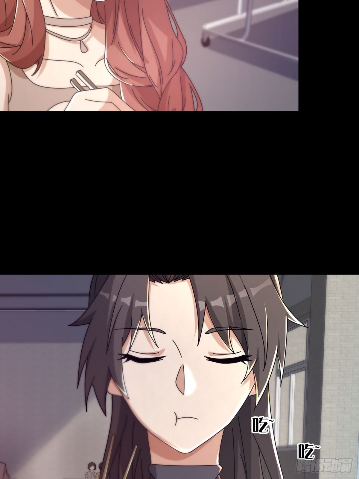 0050 新手任务41